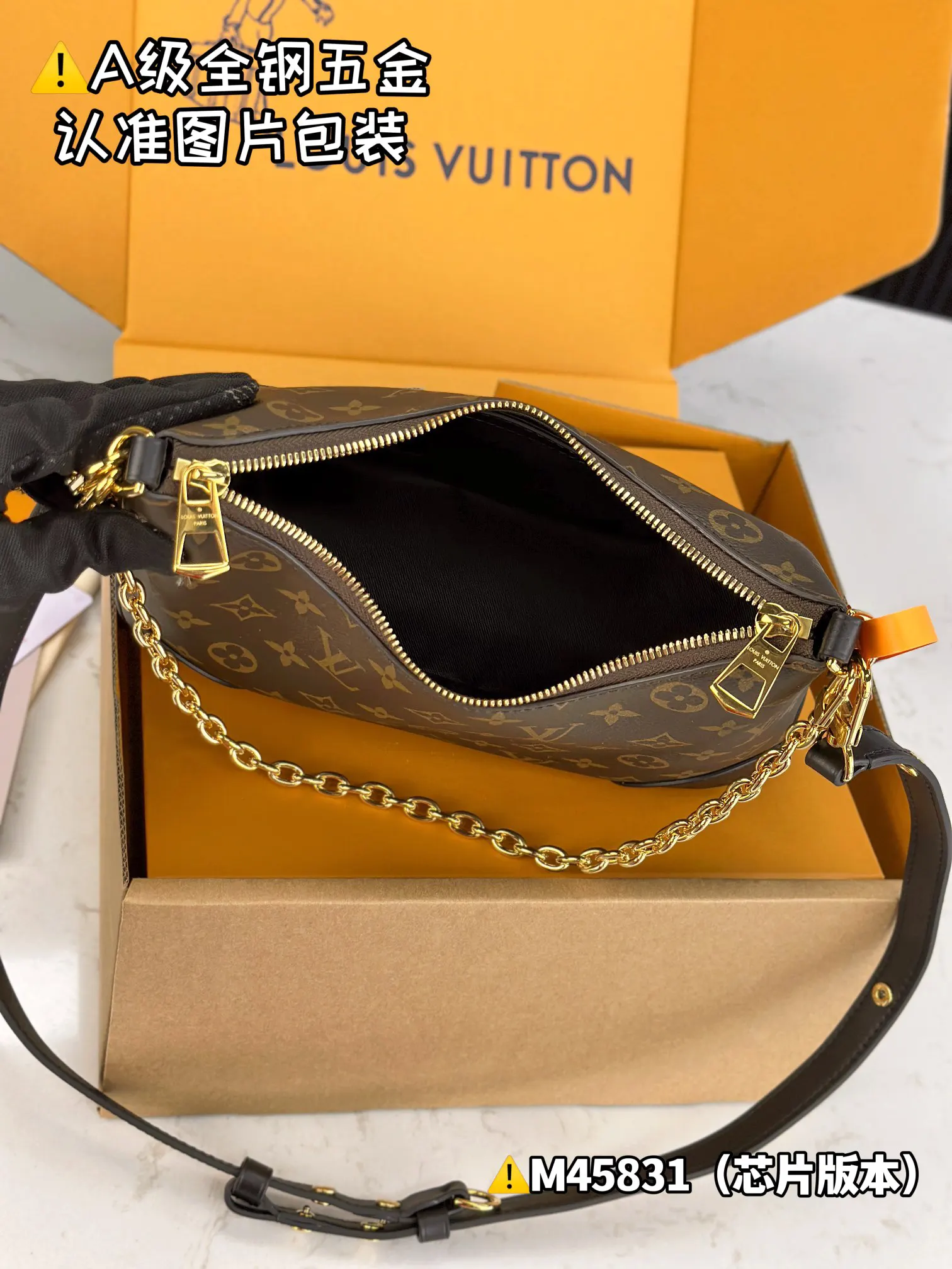 LV Alma 老花贝壳包 迷你手提款｜ORBUYBAG 岚奢包高端时尚精品