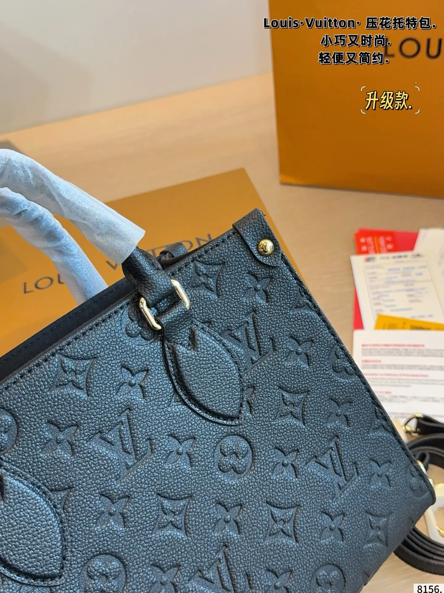 LV onthego tote托特 托特包 大容量托特款