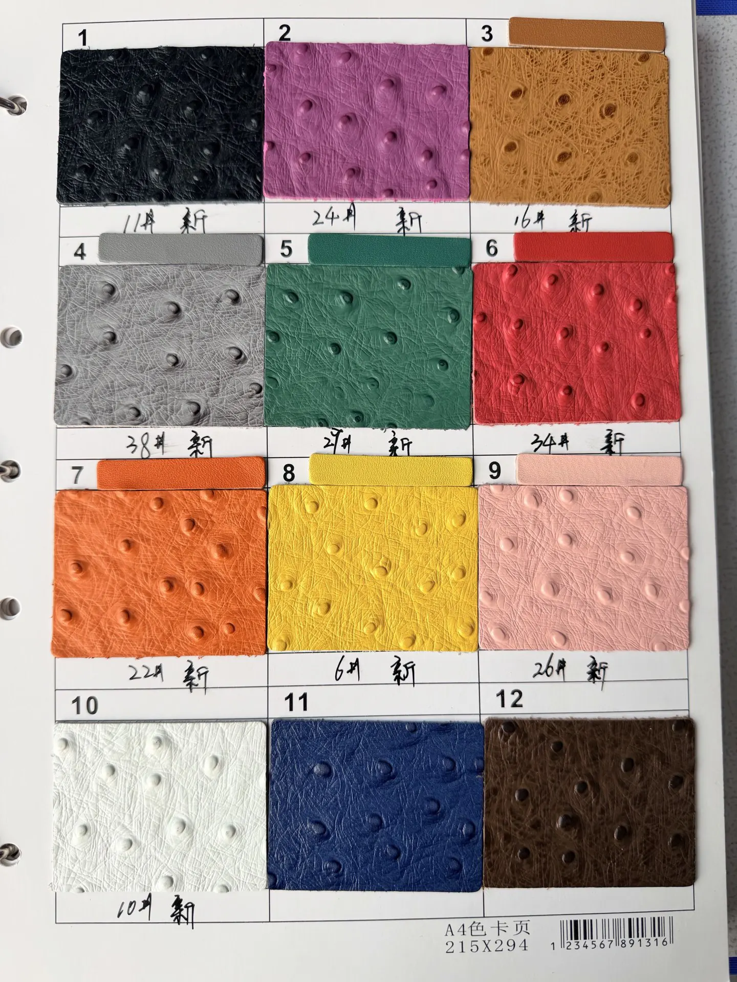 Hermès 经典 小牛皮 拖鞋 舒适