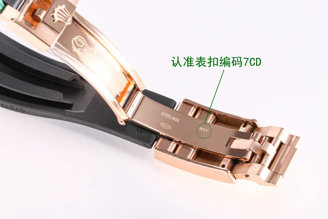 Rolex 白色 稳定性极差 不能做到和一致 手錶 經典腕表款
