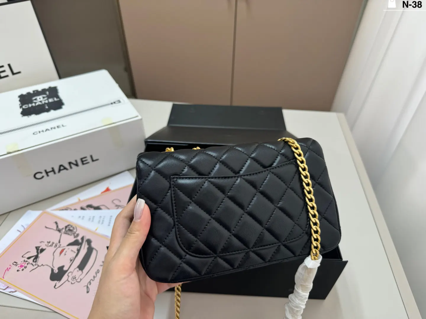 Chanel Chain Bag