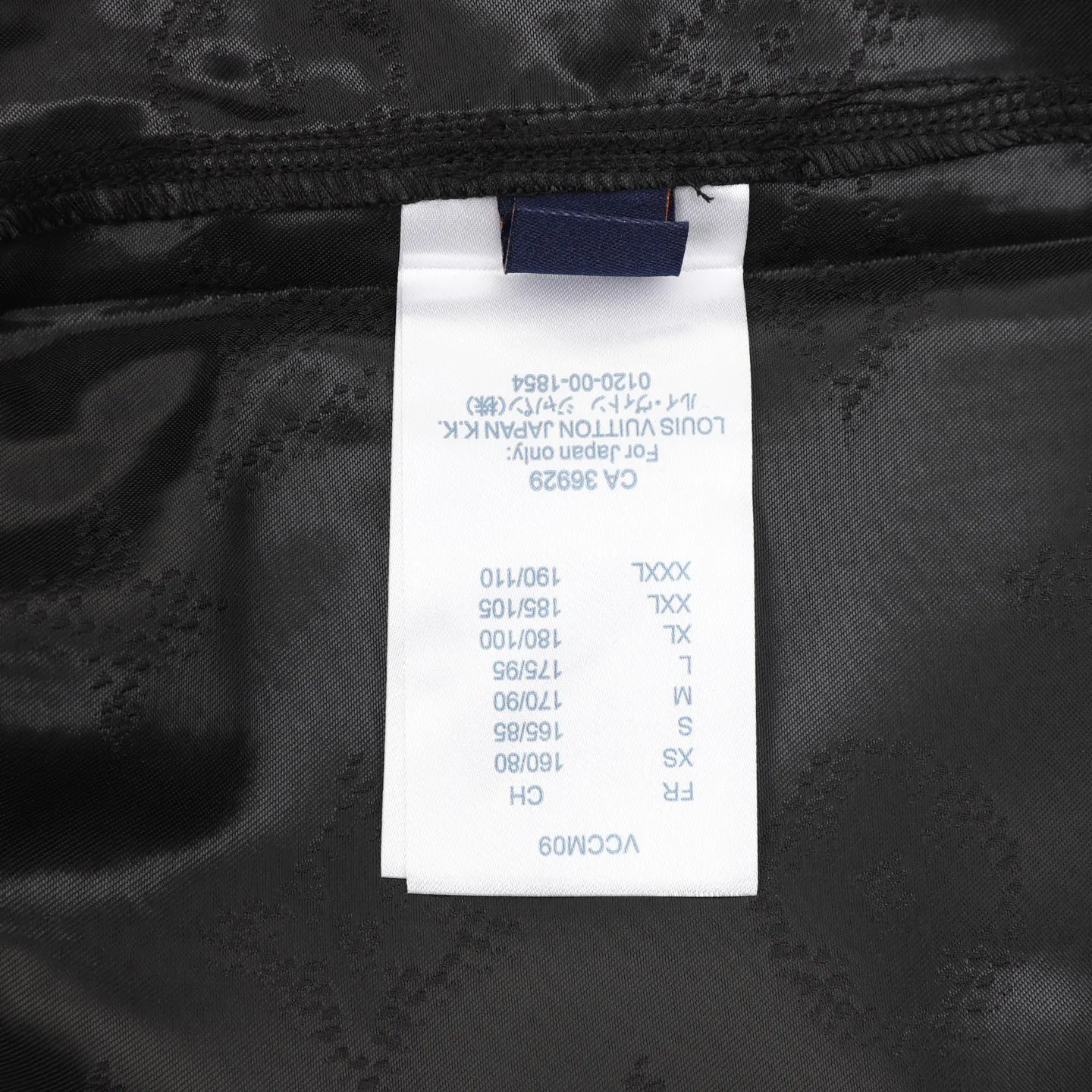 LV classic Monogram, pants Image 9 LV classic Monogram, pants Image 9
