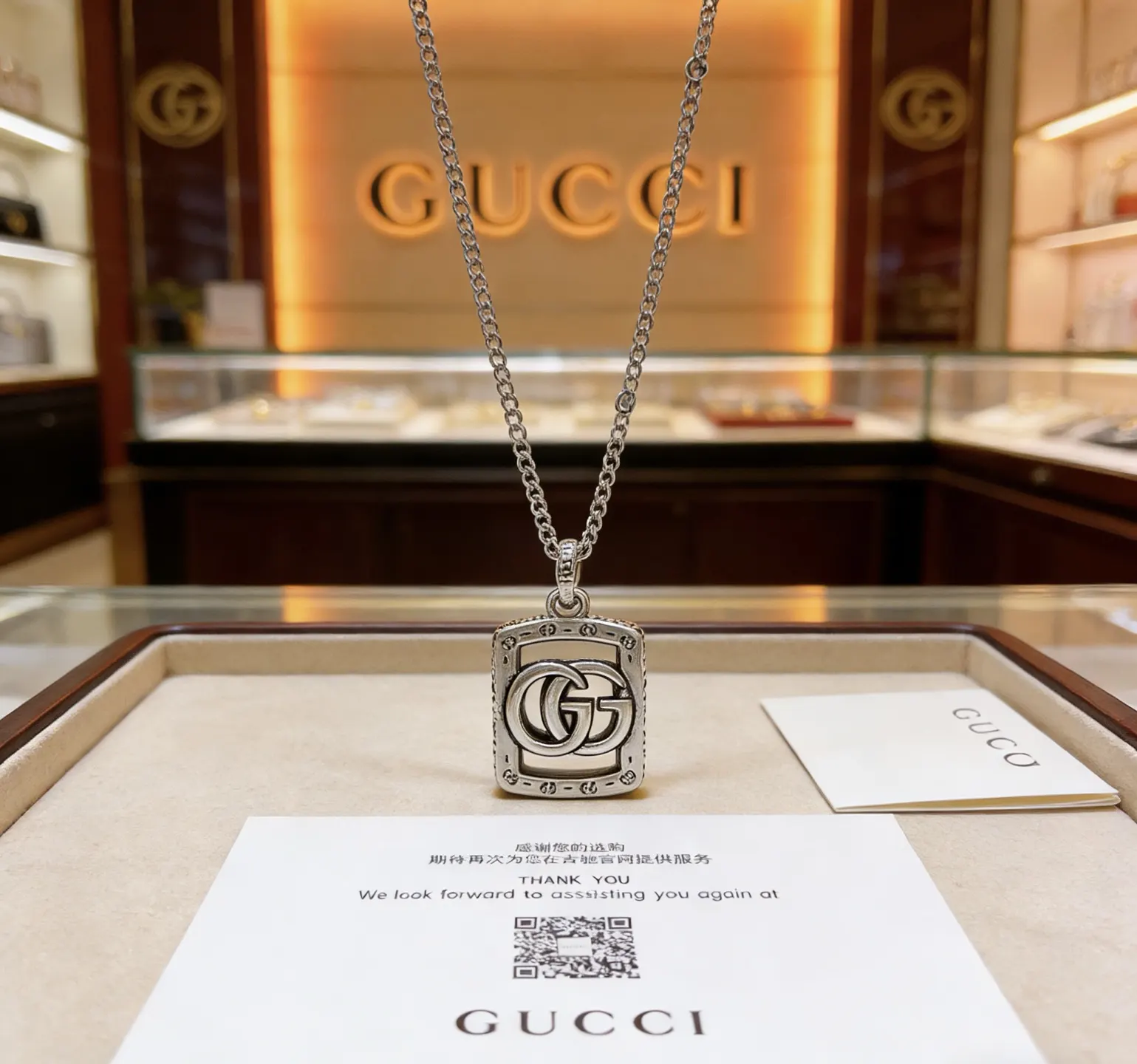 Gucci 链条包 单肩斜挎款