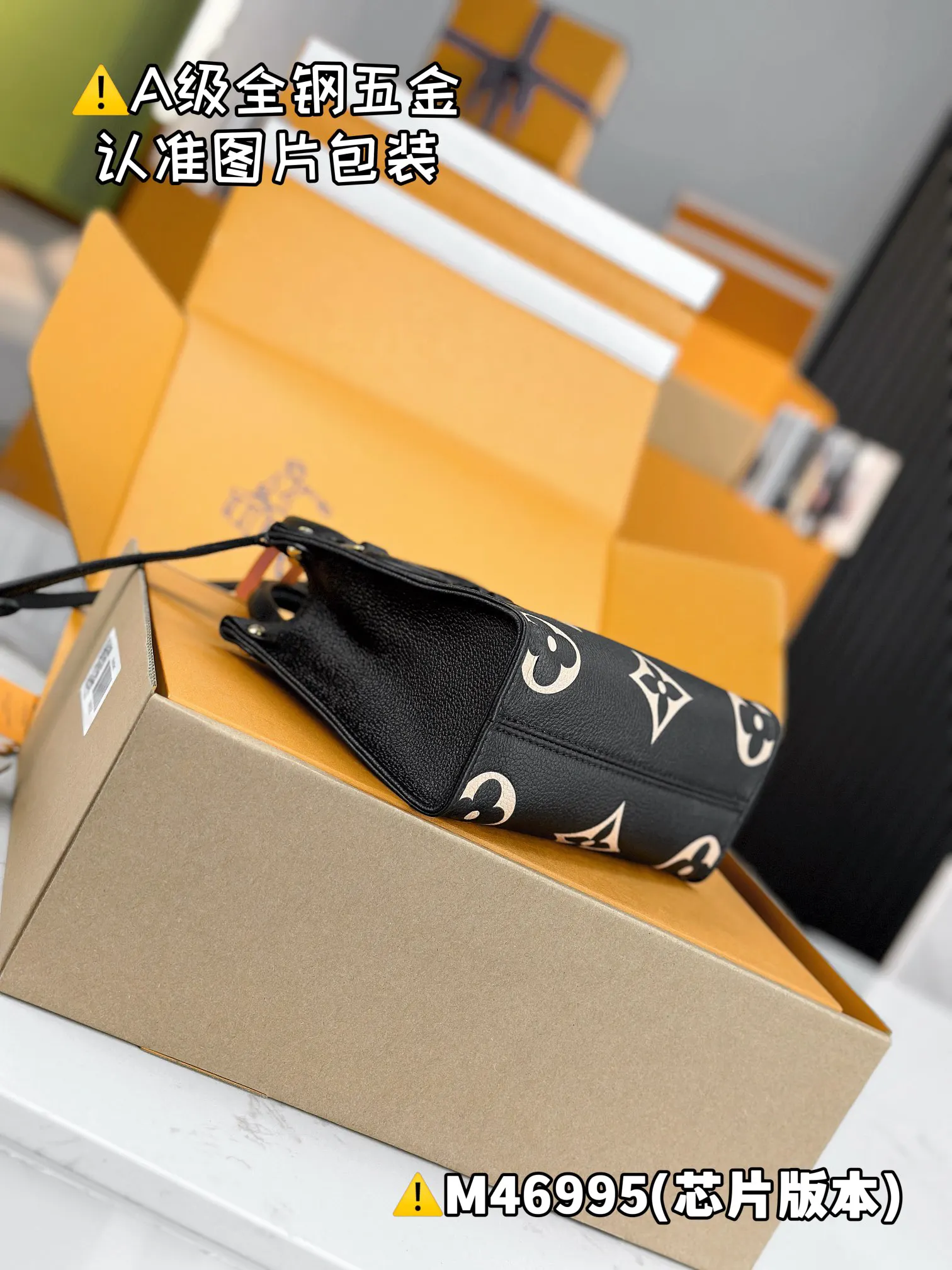 LV Onthego 黑色老花手袋 迷你圆筒款｜ORBUYBAG 岚奢包高端时尚精品