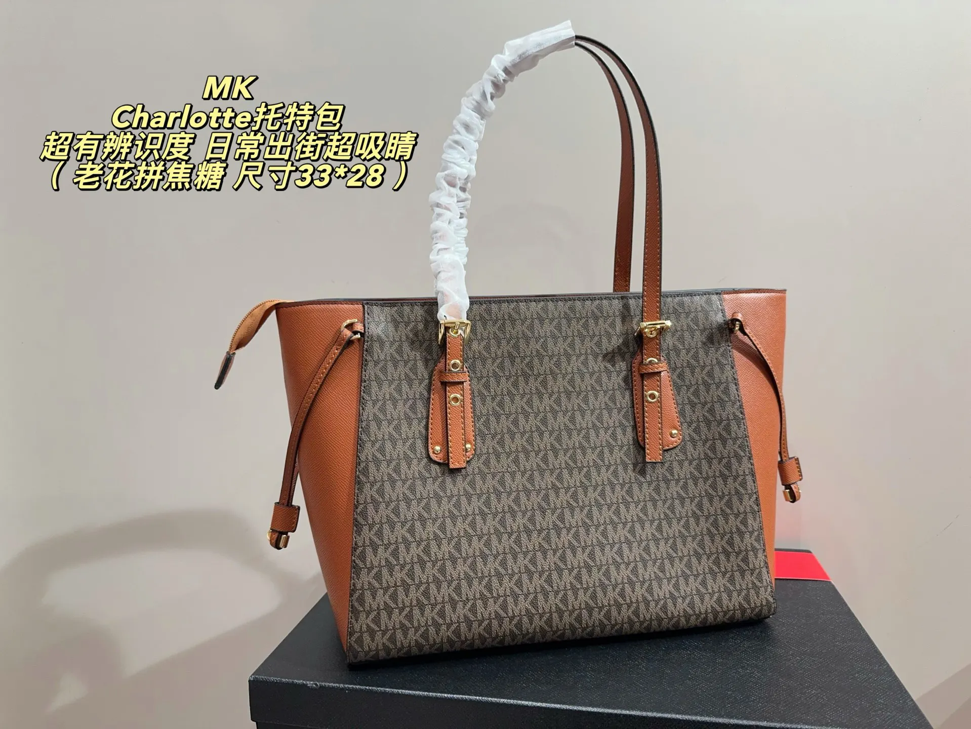 Tote Bag Versatile