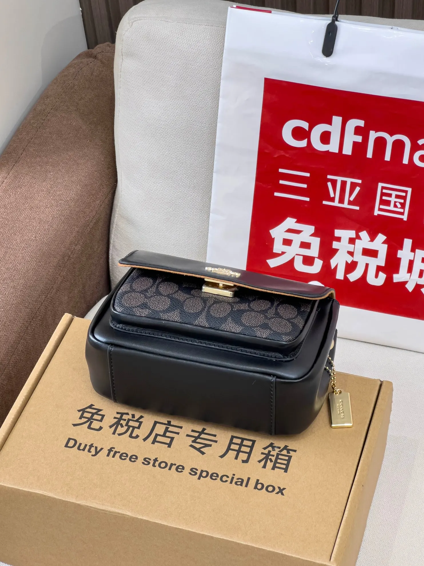 老花 牛皮 链条包 精致链条款