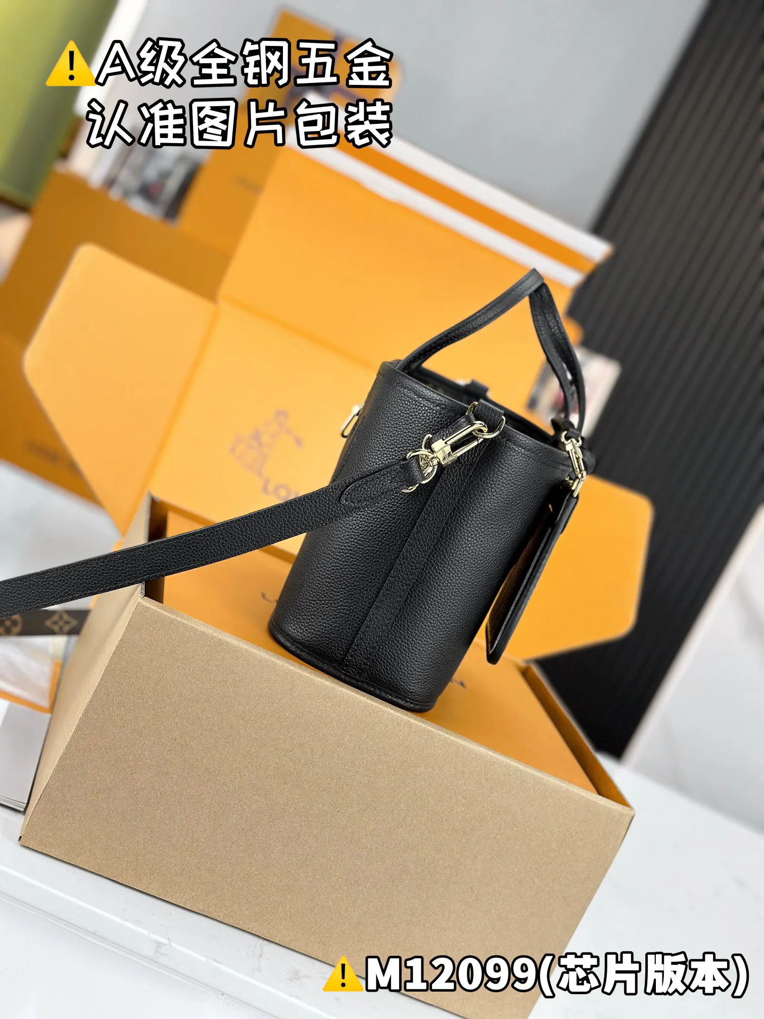 LV Neverfull handbag Image 3 LV Neverfull handbag Image 3