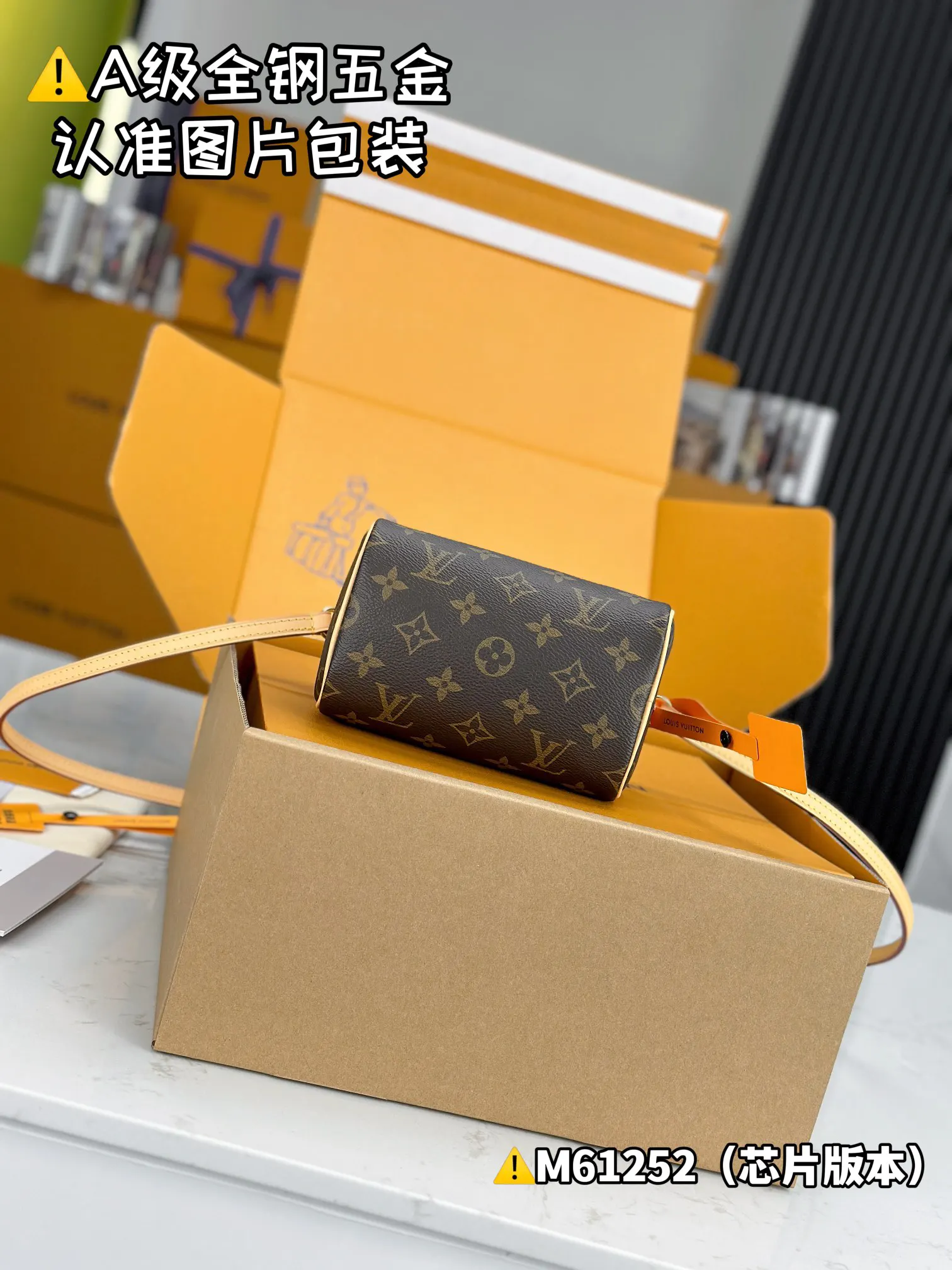LV Classic Monogram Speedy Handbag Image 4 LV Classic Monogram Speedy Handbag Image 4