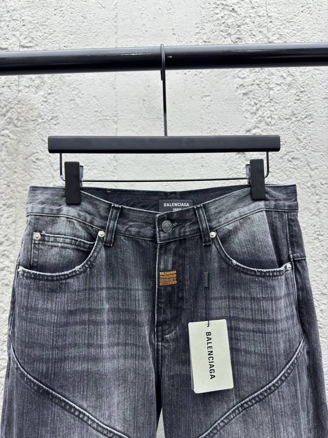 Balenciaga Street Pants
