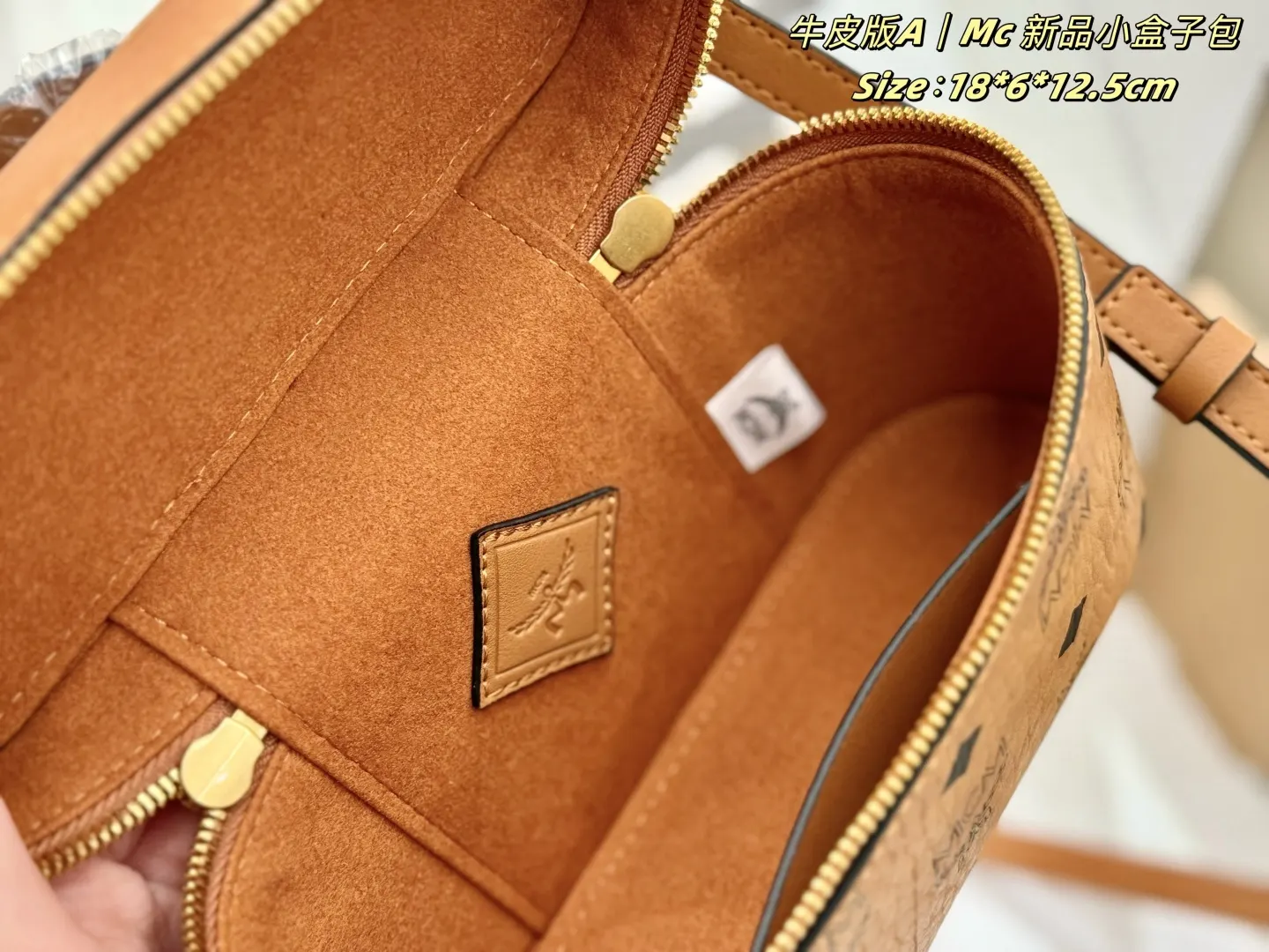 牛皮 MCM 牛皮版A｜Mc 小 包 容量与颜 斜背包 輕便斜挎款