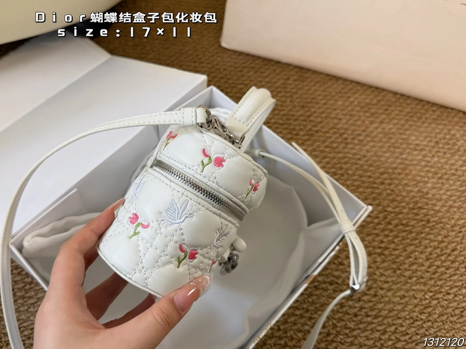Dior 羊皮 收納包 旅行收納款