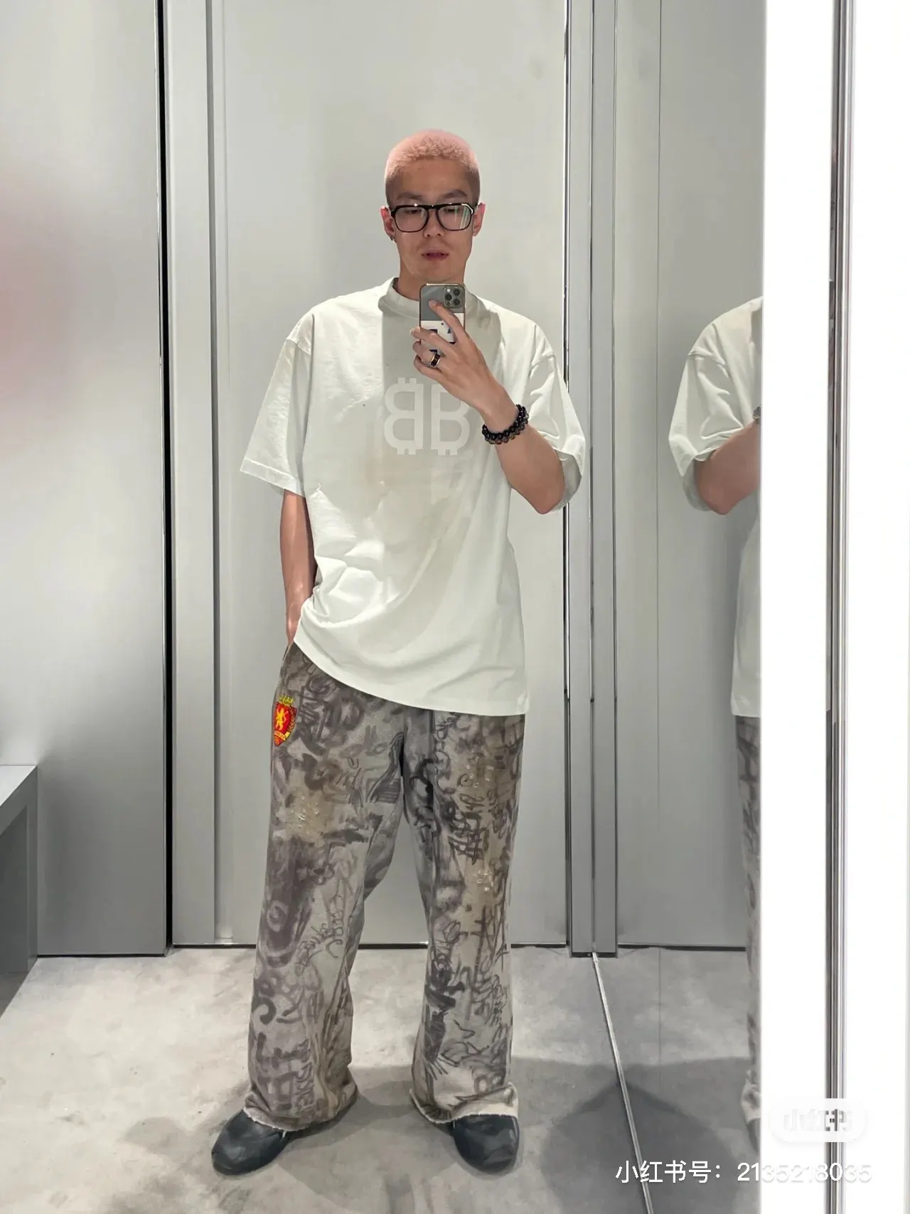 Balenciaga Beige Logo Short Sleeve T-Shirt Street