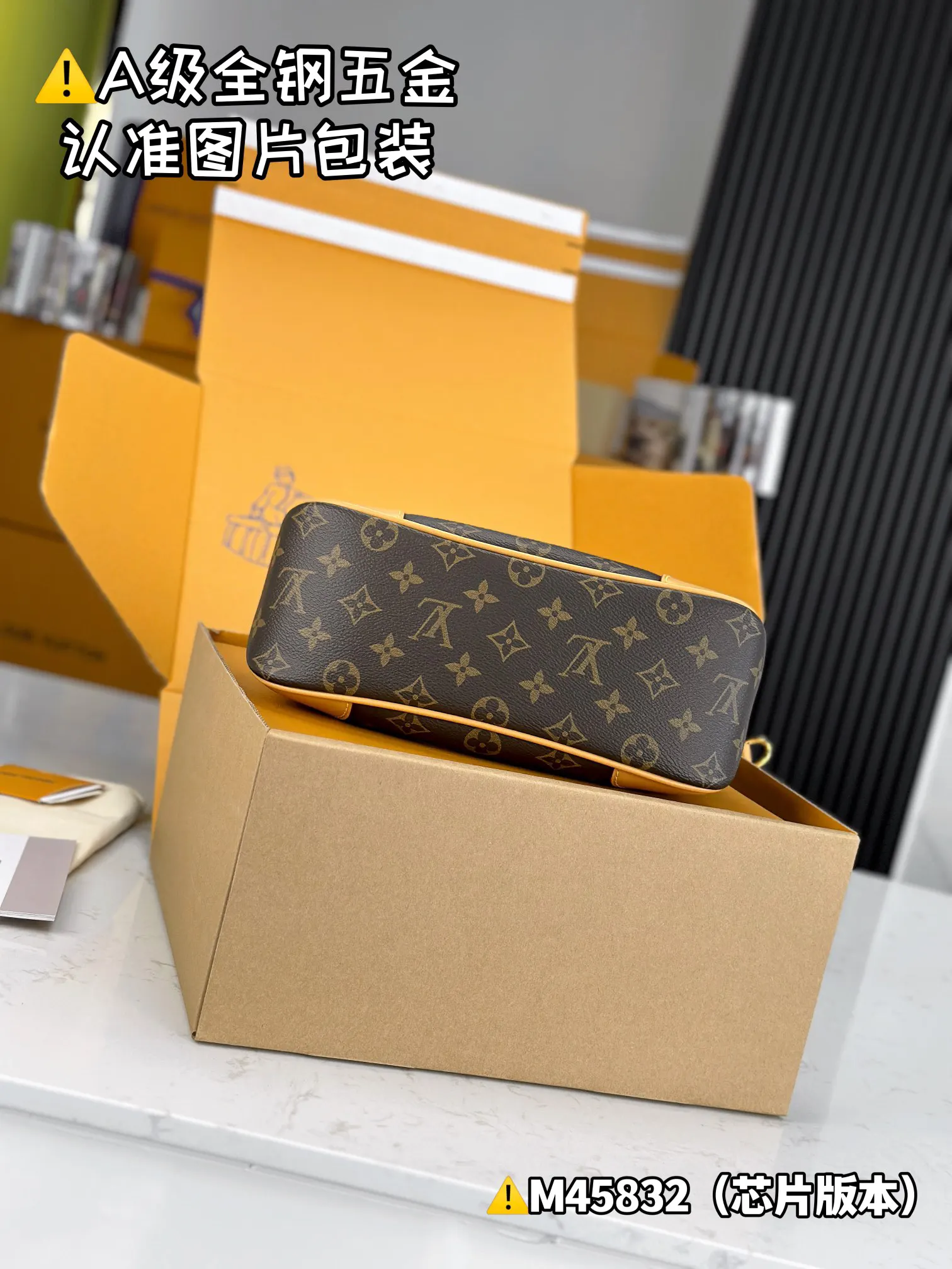 LV Boulogne 手袋(數字4) LV Boulogne 手袋(數字4)