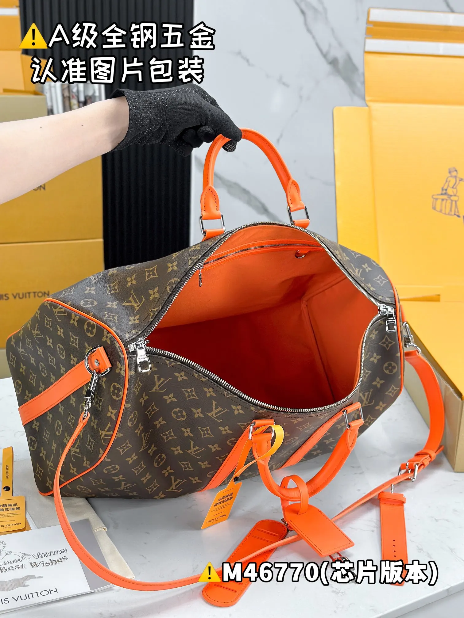 Fashion Item Travel Canvas