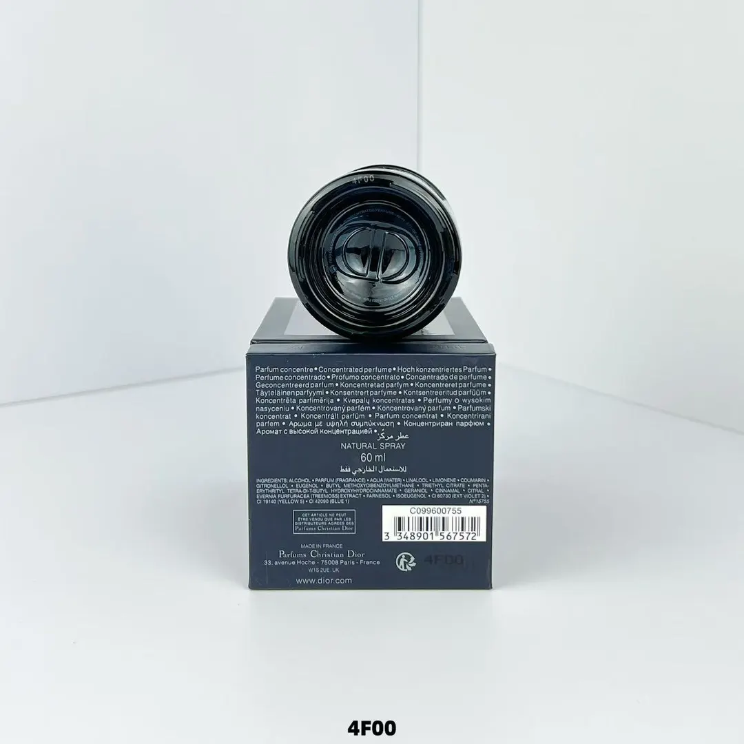 Dior Sauvage 蓝色香氛护理套装 单瓶礼盒款