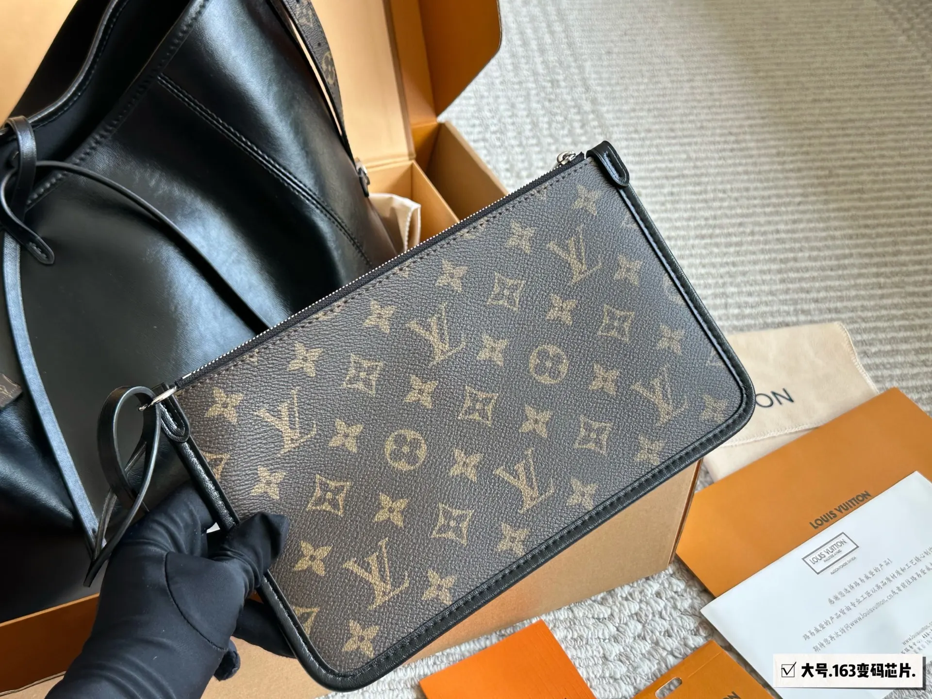 CarryAll 羊皮 斜背包 輕便斜挎款