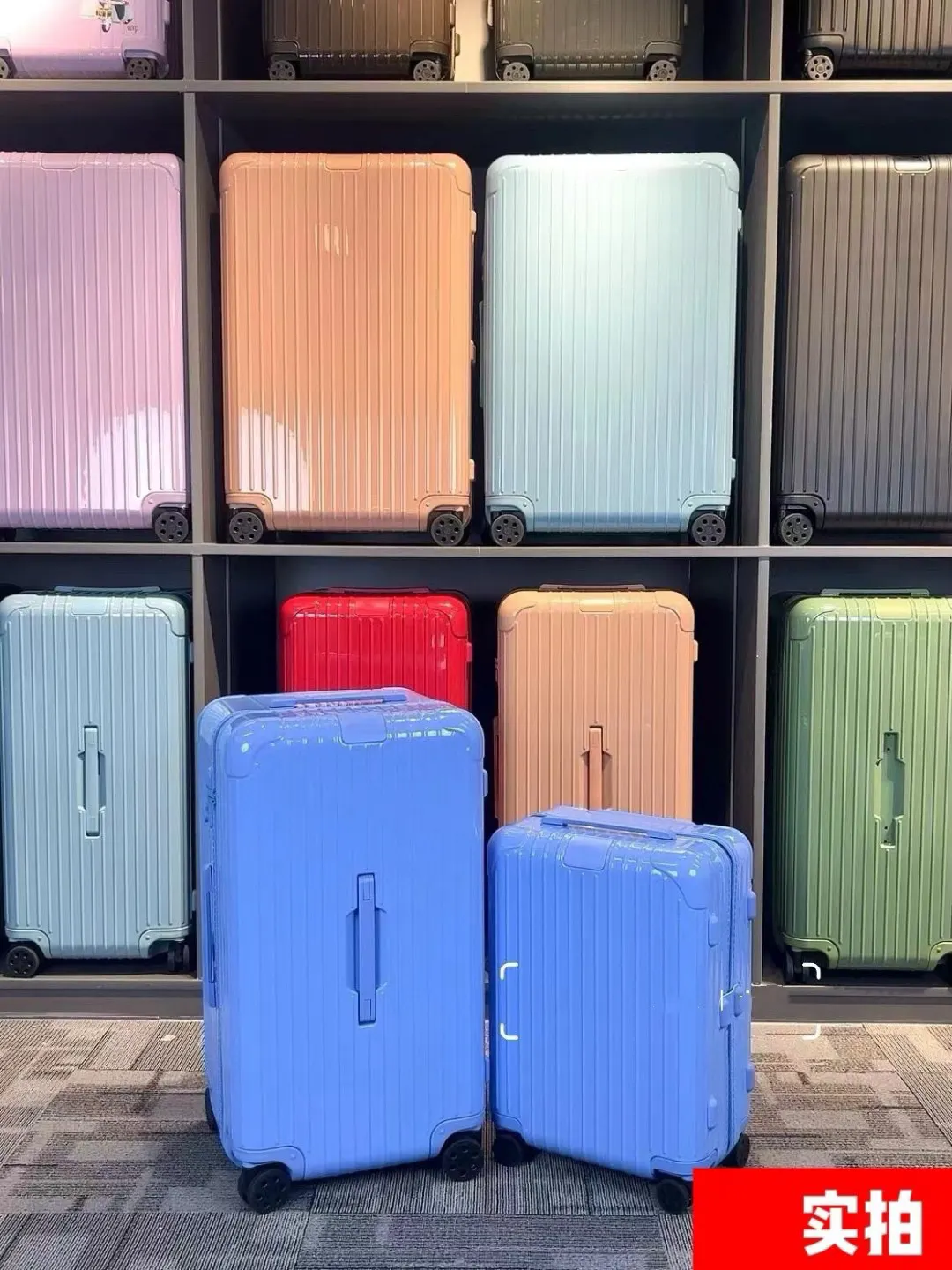 日默瓦 锁 假日橙 海洋蓝 薄荷绿 欧码 行李箱 旅行拉杆款 轻便出行款