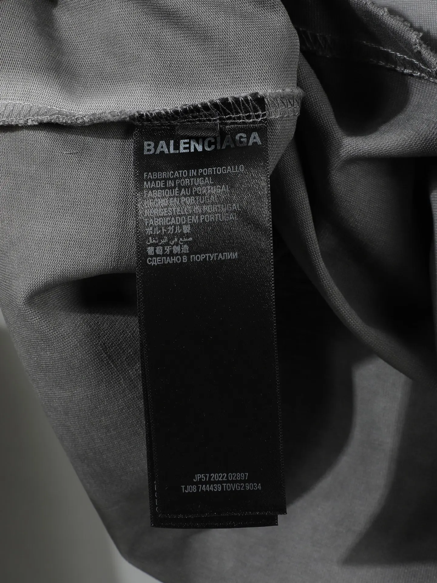 Balenciaga 26SS Logo Letter Short Sleeve T-Shirt Street Casual