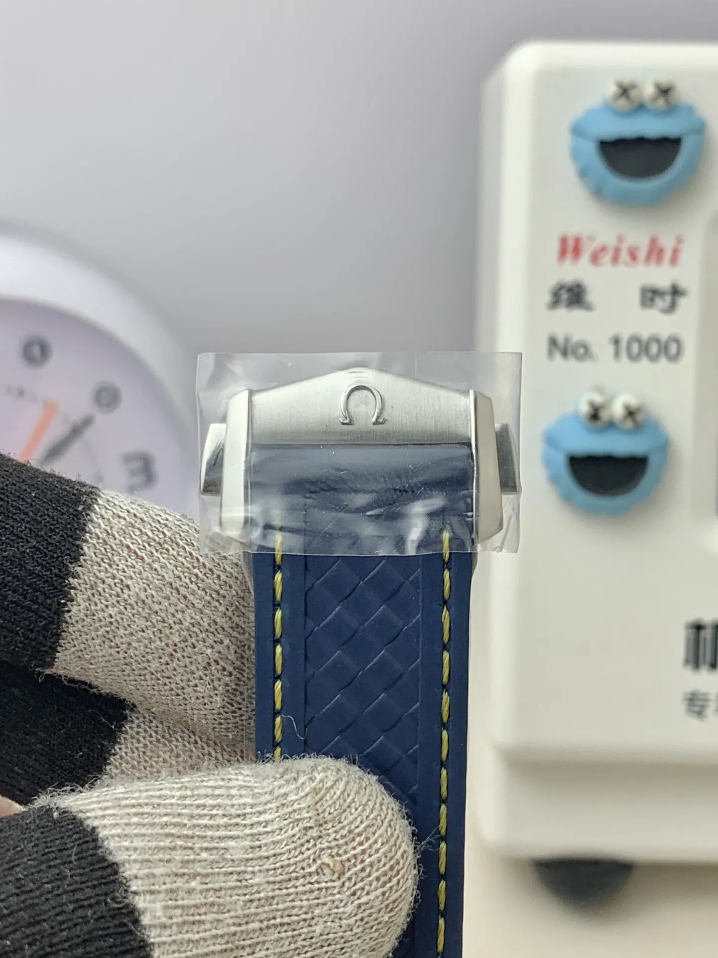 Watch Classic