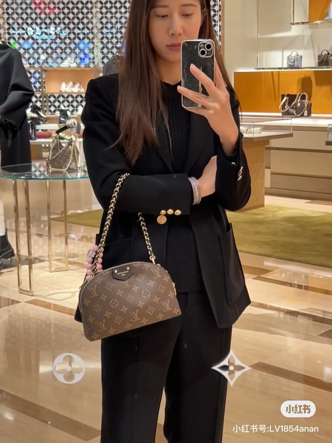 Alma 老花 链条包 精致链条款