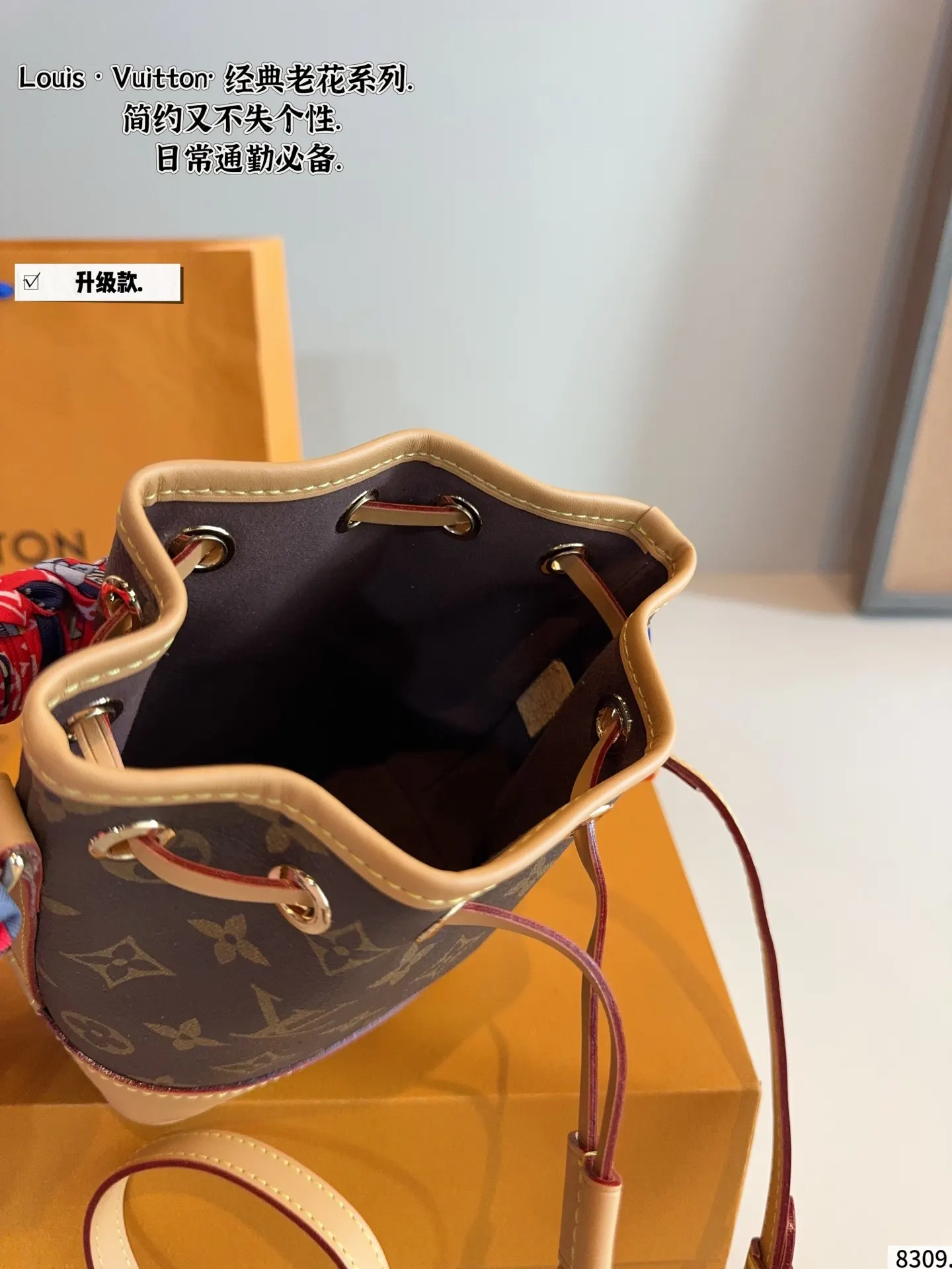 LV 抽绳小水桶 今天 水桶包 休閒水桶款