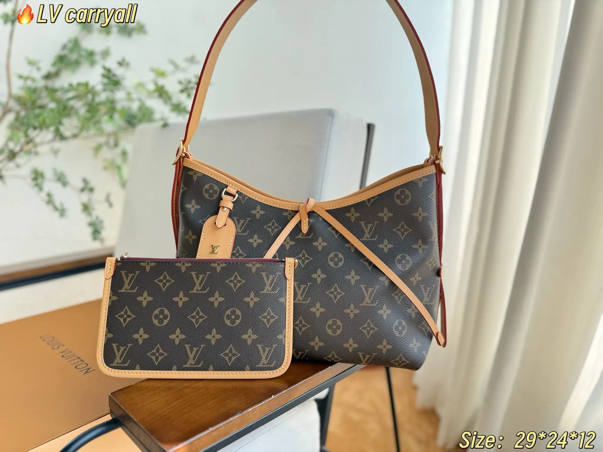 LV CarryAll 老花 斜挎包 轻便斜挎款