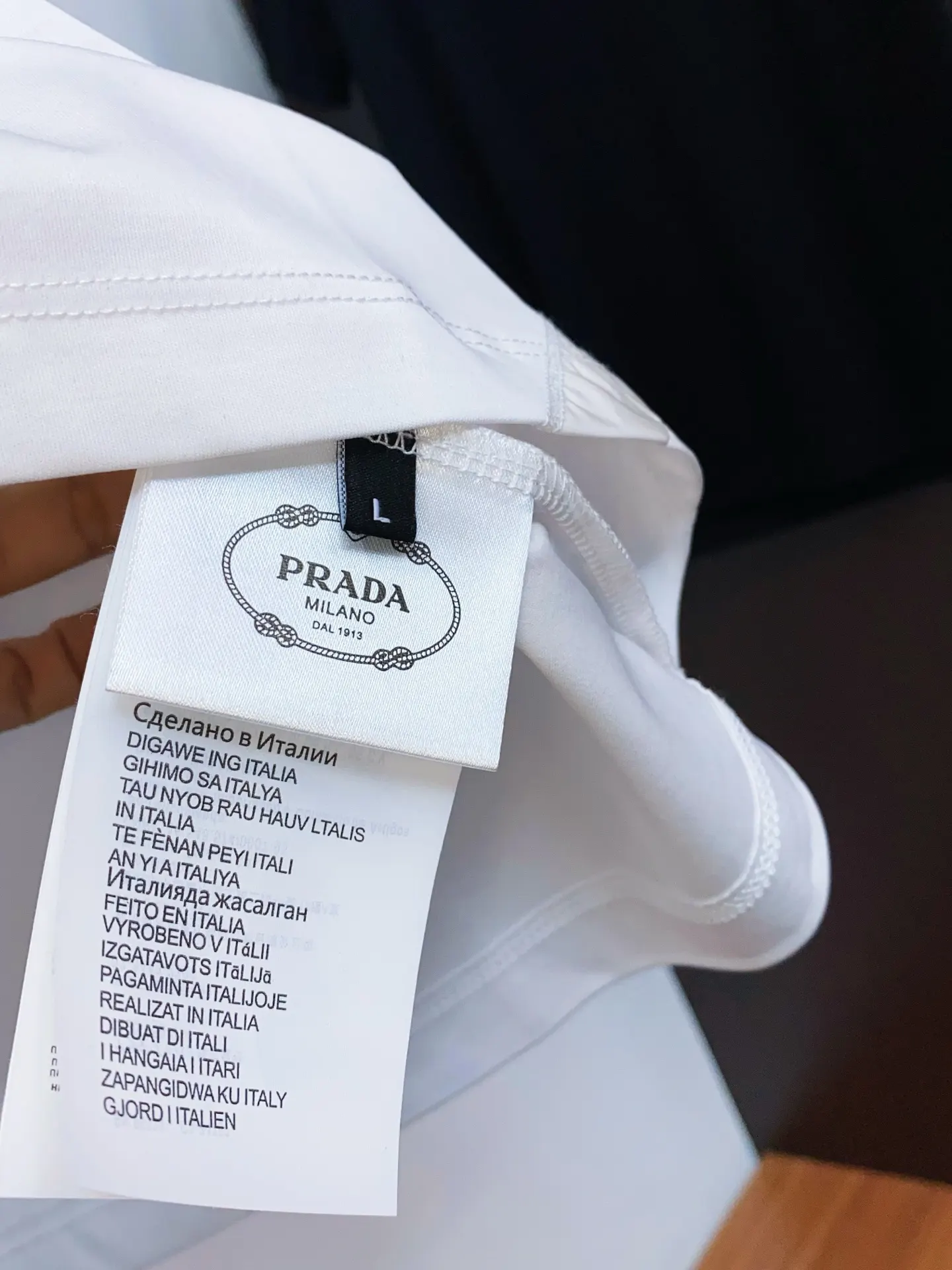 Prada T-Shirt Cotton