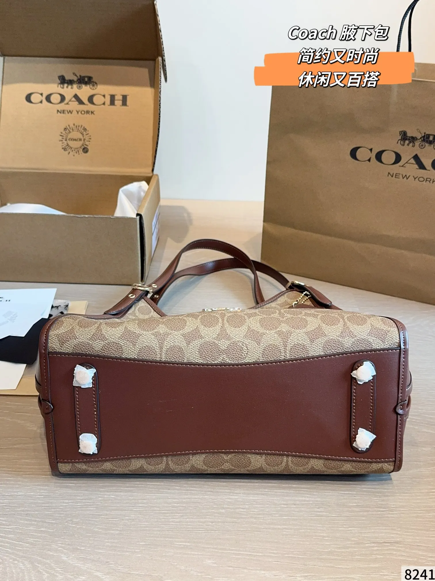 Monogram Crossbody Bag Lightweight Canvas