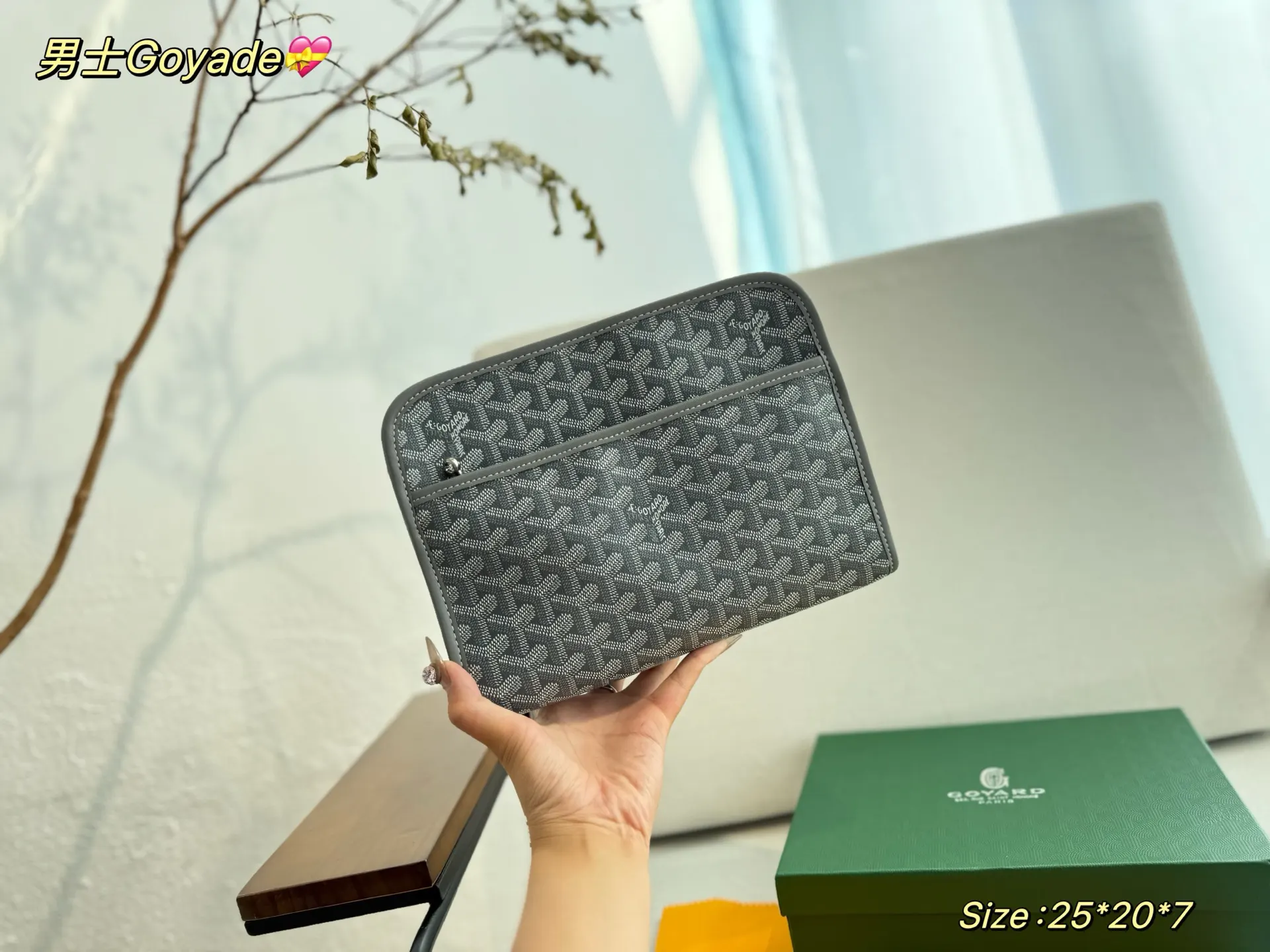 Goyard 装 旅行系列 洗漱包 顏色真的很绝 化妝包 便携收納款(數字2) Goyard 装 旅行系列 洗漱包 顏色真的很绝 化妝包 便携收納款(數字2)