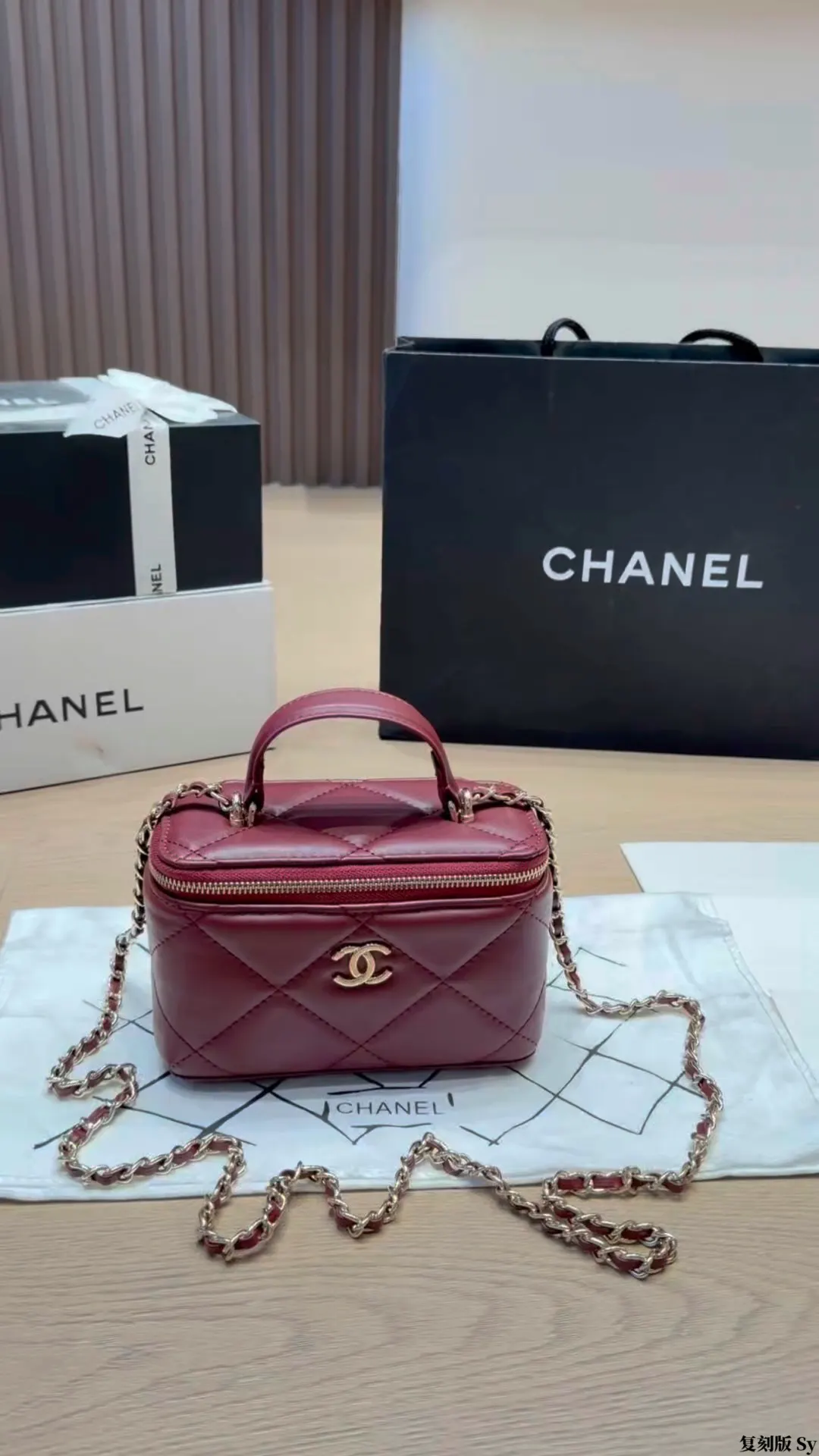 Chain Bag Leather
