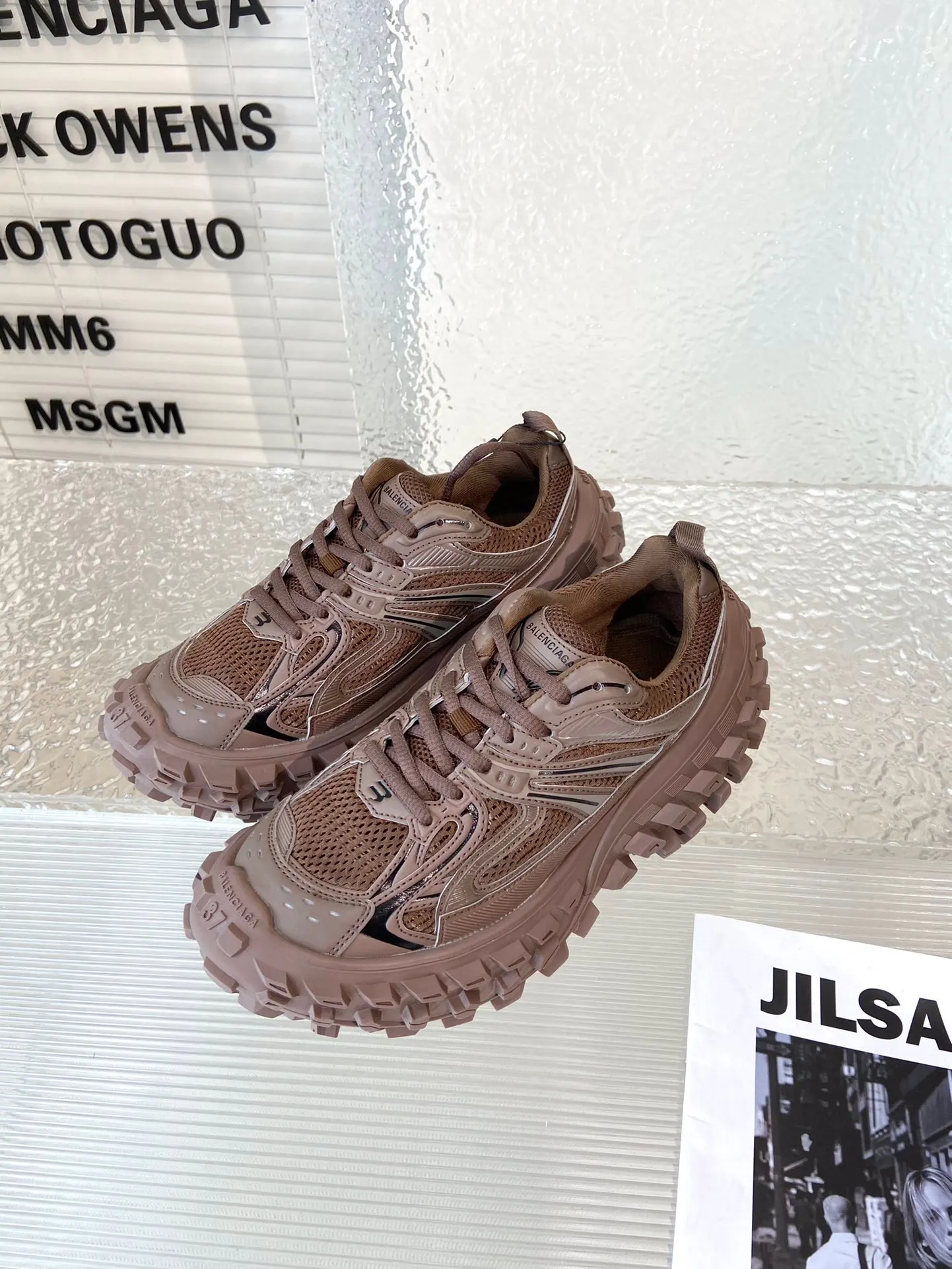 Balenciaga Track Sneakers