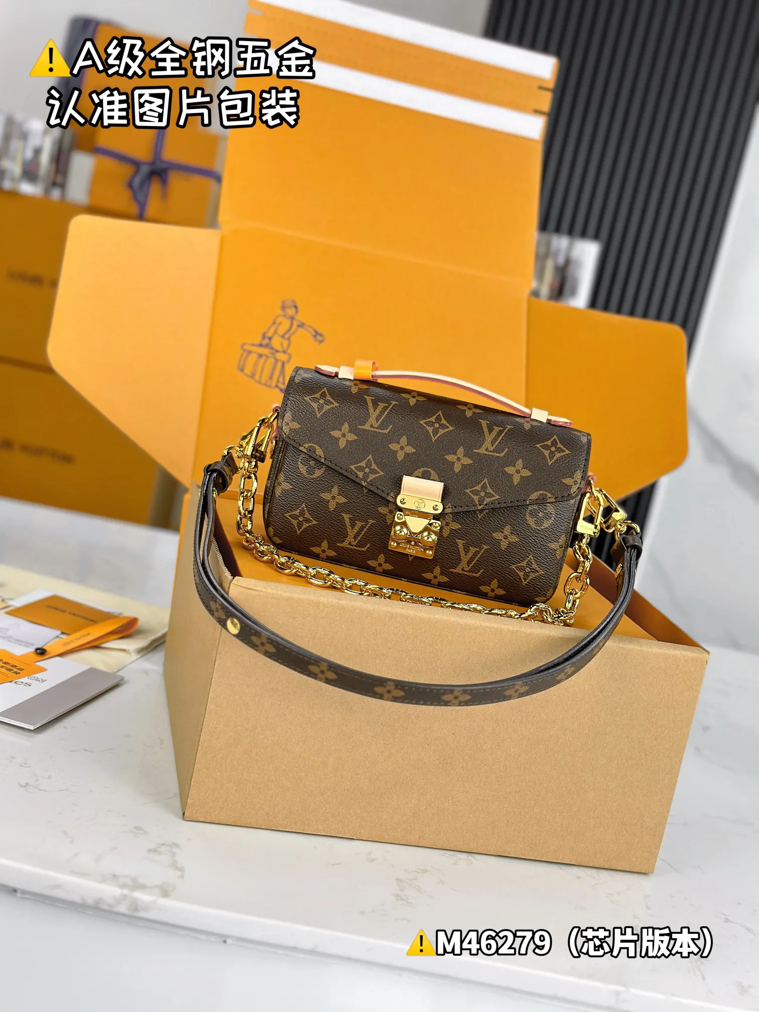 LV Pochette 老花手袋 经典斜挎款｜ORBUYBAG 岚奢包高端时尚精品