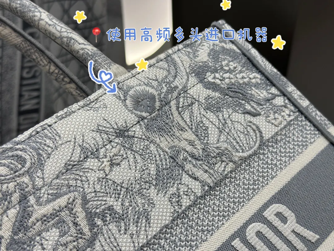 Gray Tote Bag