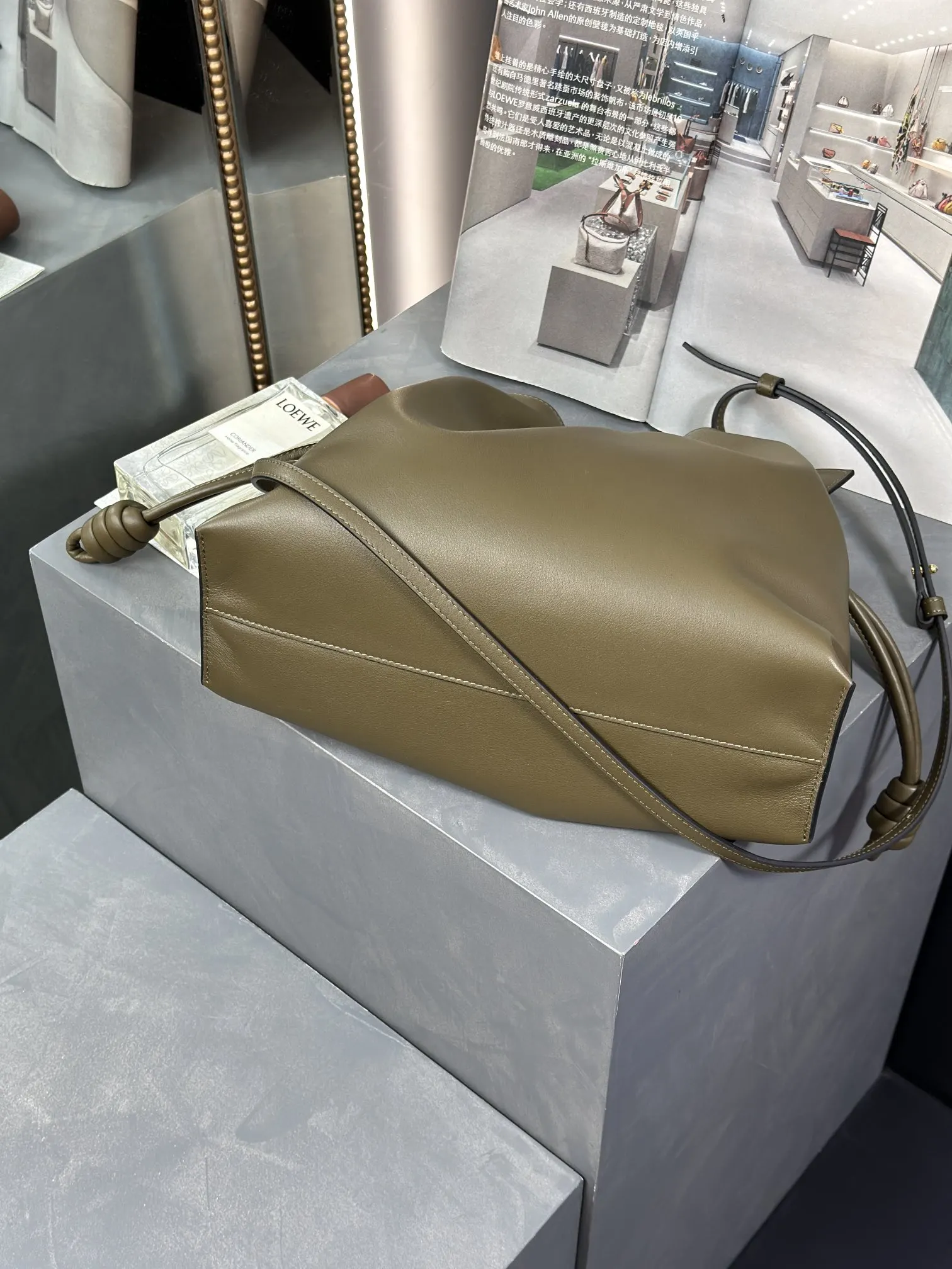 Clutch Bag Classic Leather