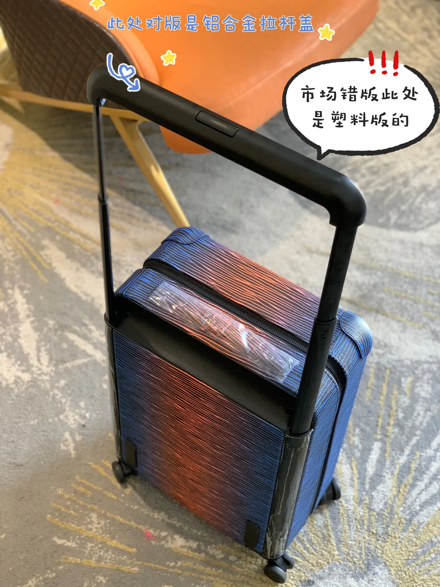 灰色 銀色 拉杆真皮包裹 行李箱 旅行拉杆款 輕便出行款(數字3) 灰色 銀色 拉杆真皮包裹 行李箱 旅行拉杆款 輕便出行款(數字3)