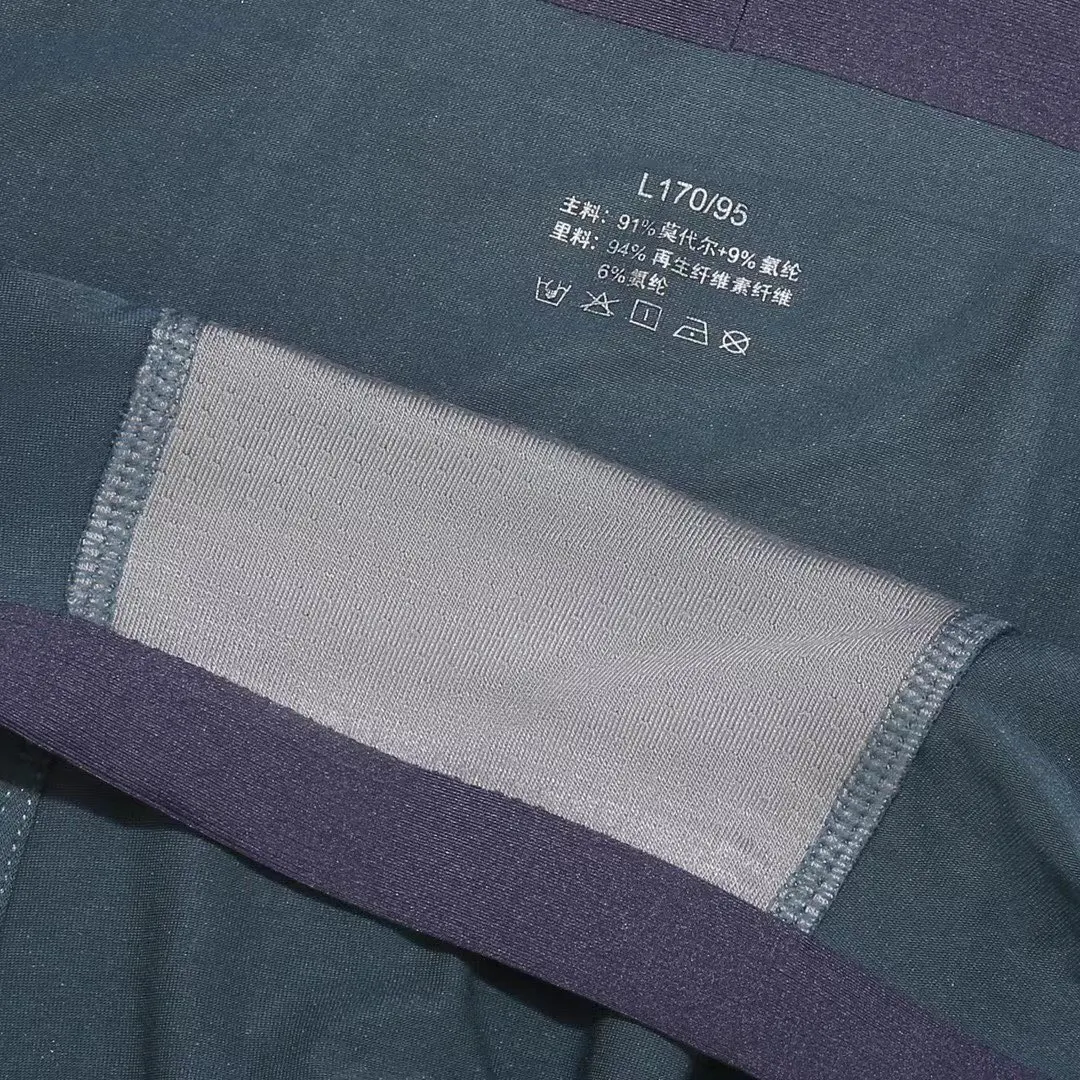 Balenciaga 休闲裤 街头休闲款