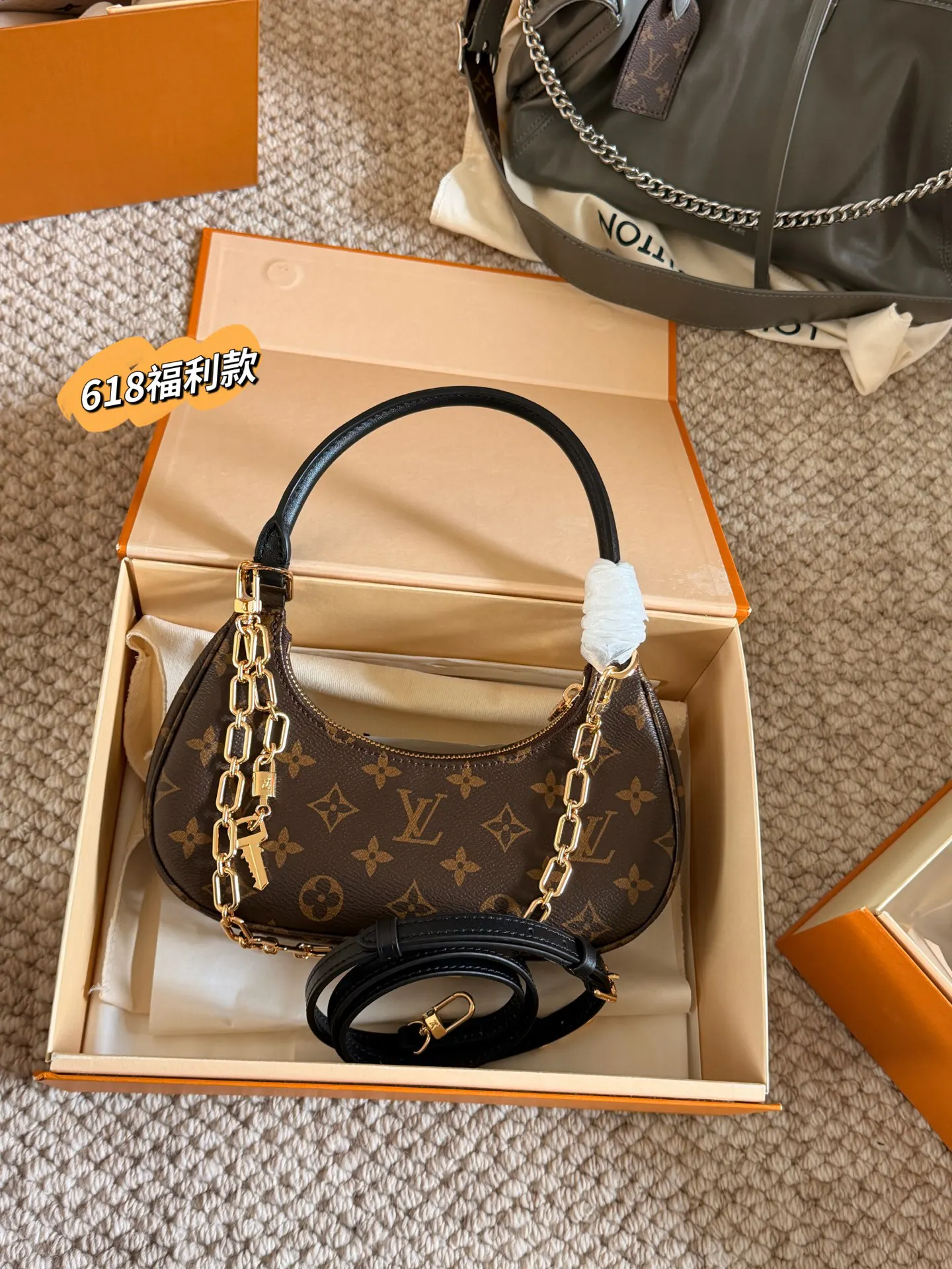 Hobo Shoulder Bag Vintage