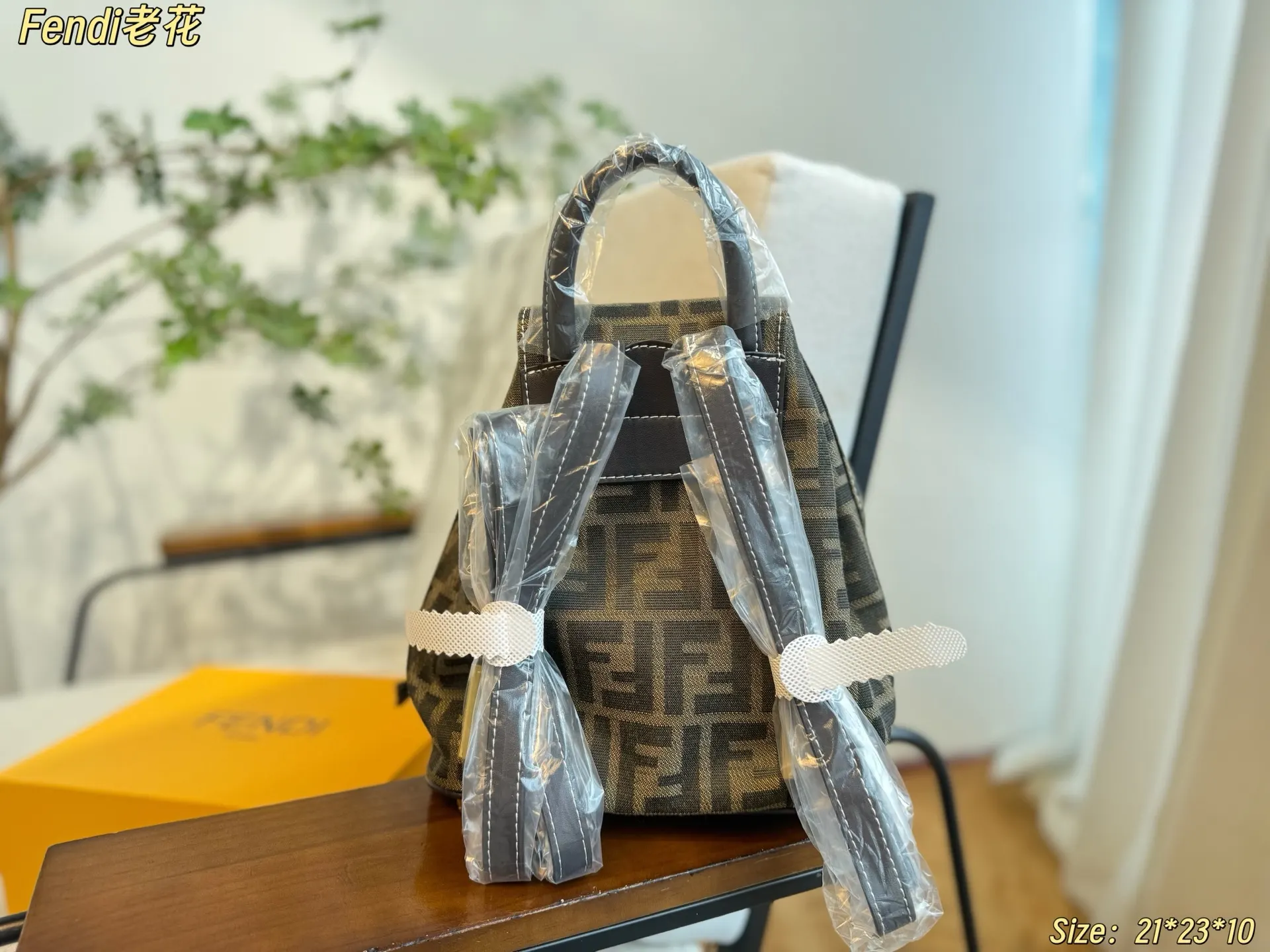 Fendi 老花 雙肩包 实用雙肩款