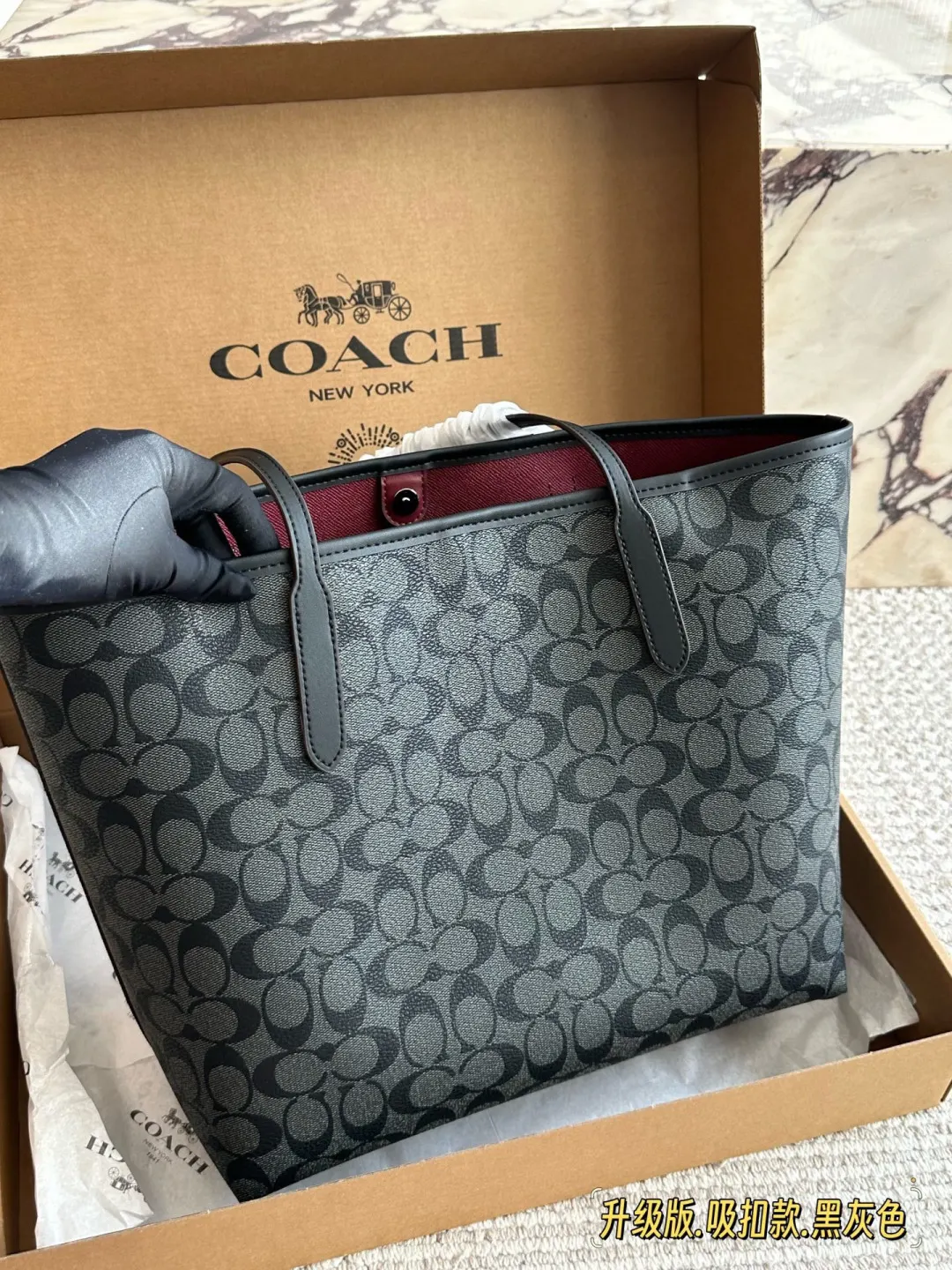 Coach 盒 家 吸扣单面city托 托特包 大容量托特款