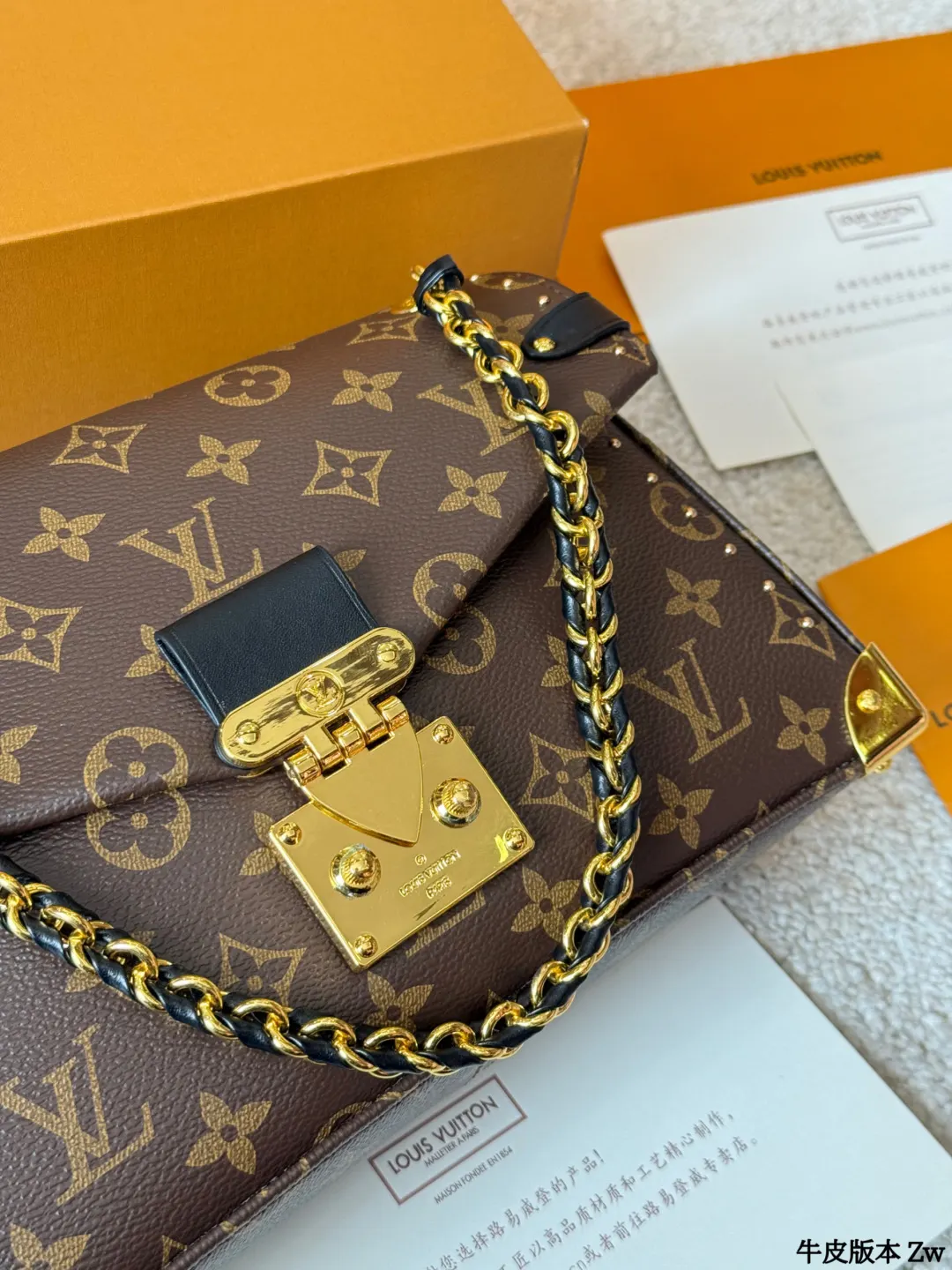 Louis Vuitton Black Gold Chain Bag Leather Image 9 Louis Vuitton Black Gold Chain Bag Leather Image 9
