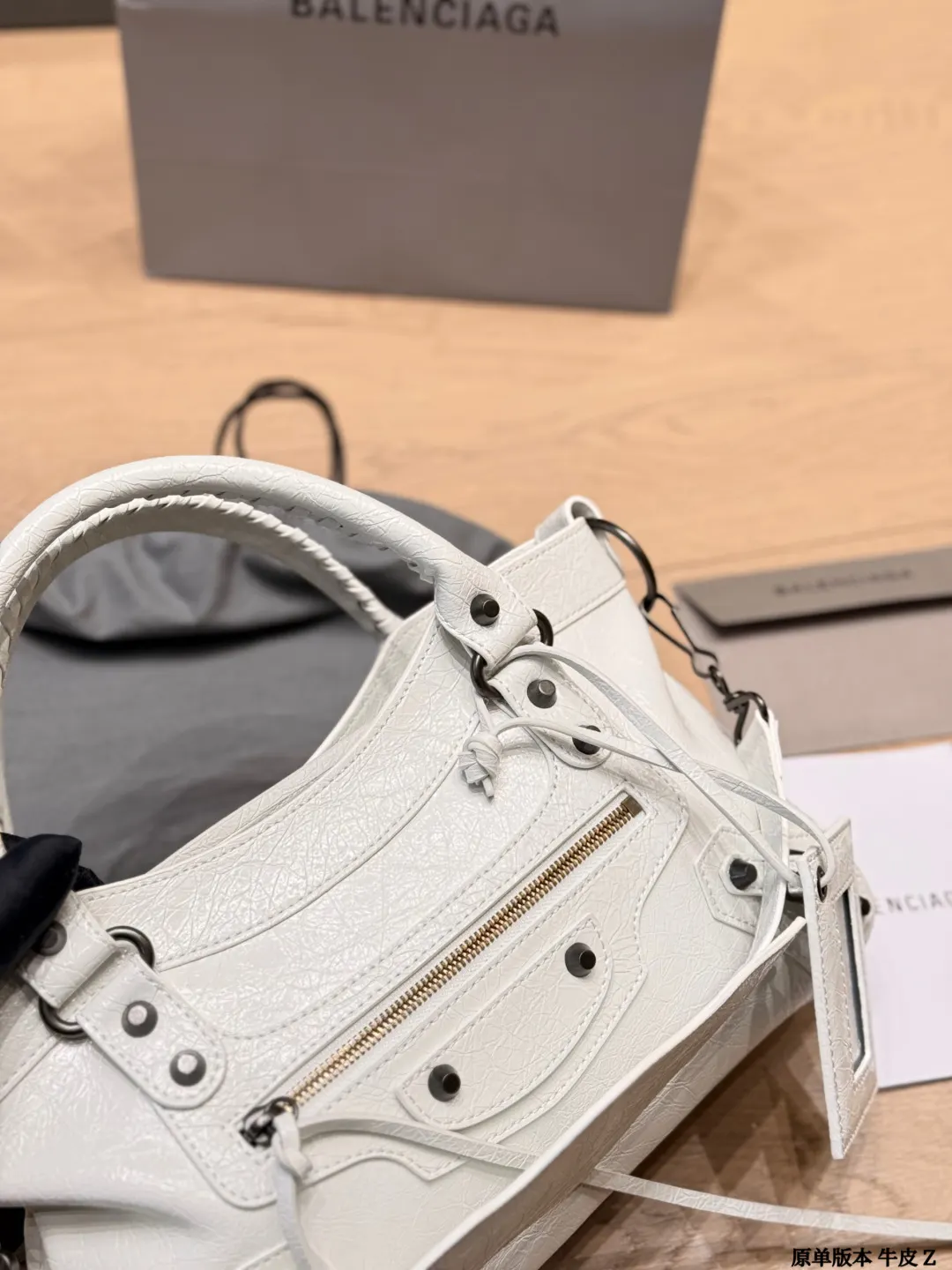 Balenciaga 黑色 牛皮 收纳包 旅行收纳款