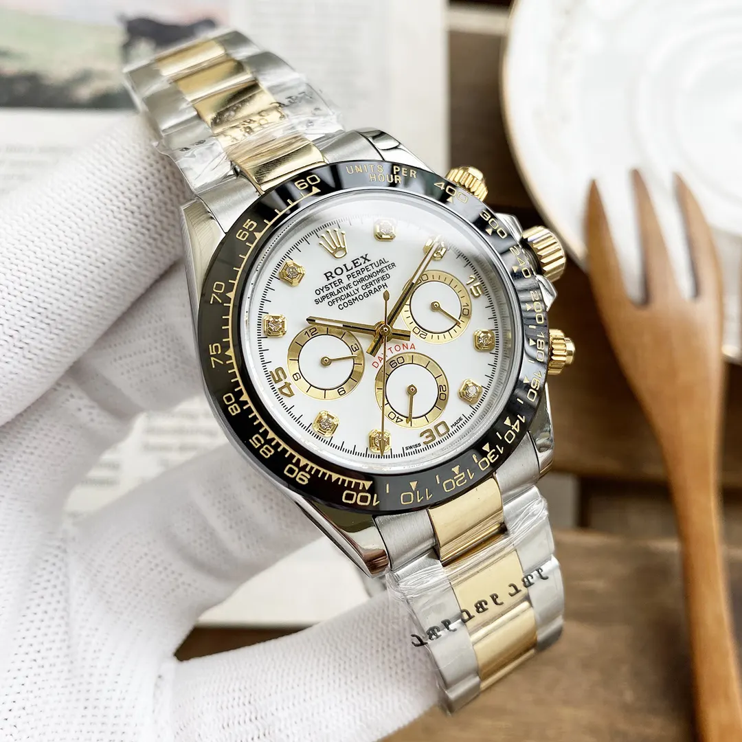 Black Watch Classic