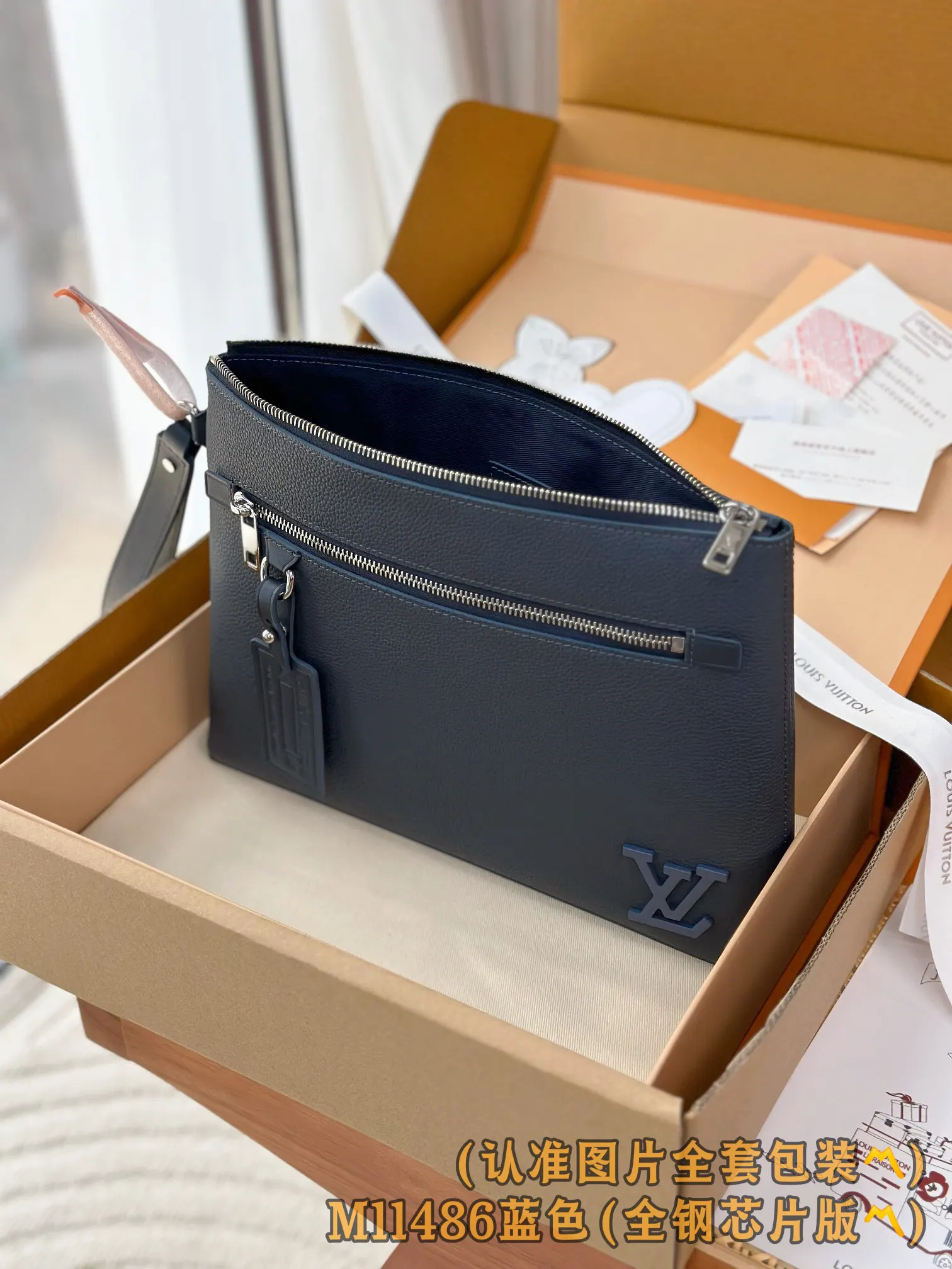 LV 蓝色 手袋 复古款｜ORBUYBAG 岚奢包高端时尚精品