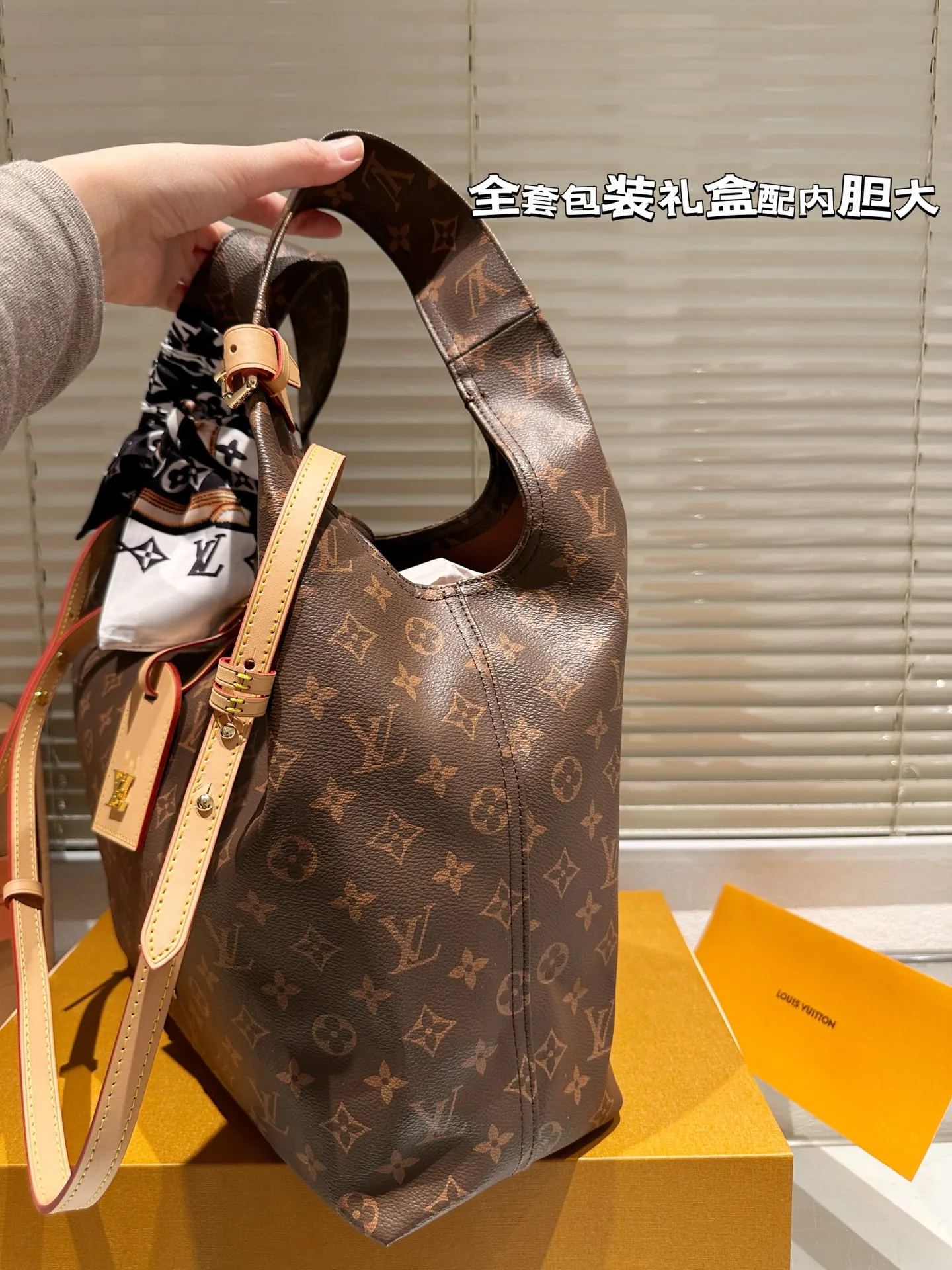 LV 内胆版 秀款 Atlanti 单肩包 日常单肩背款
