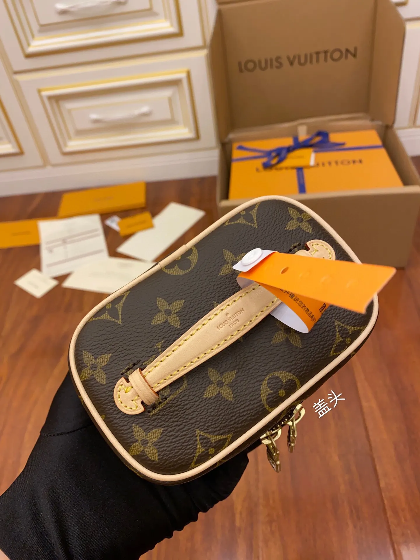 Cosmetic Pouch