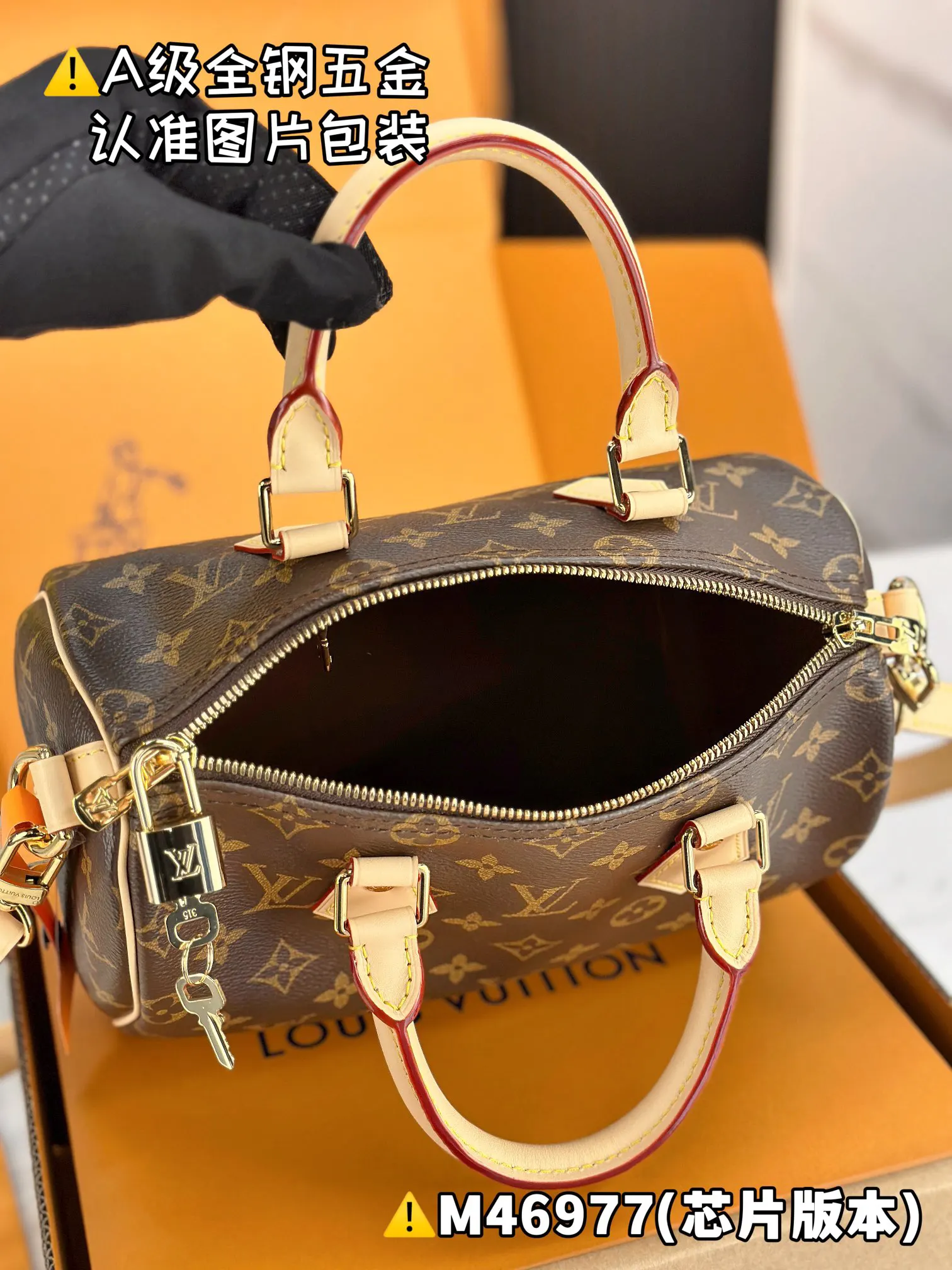 LV Speedy handbag Image 9 LV Speedy handbag Image 9