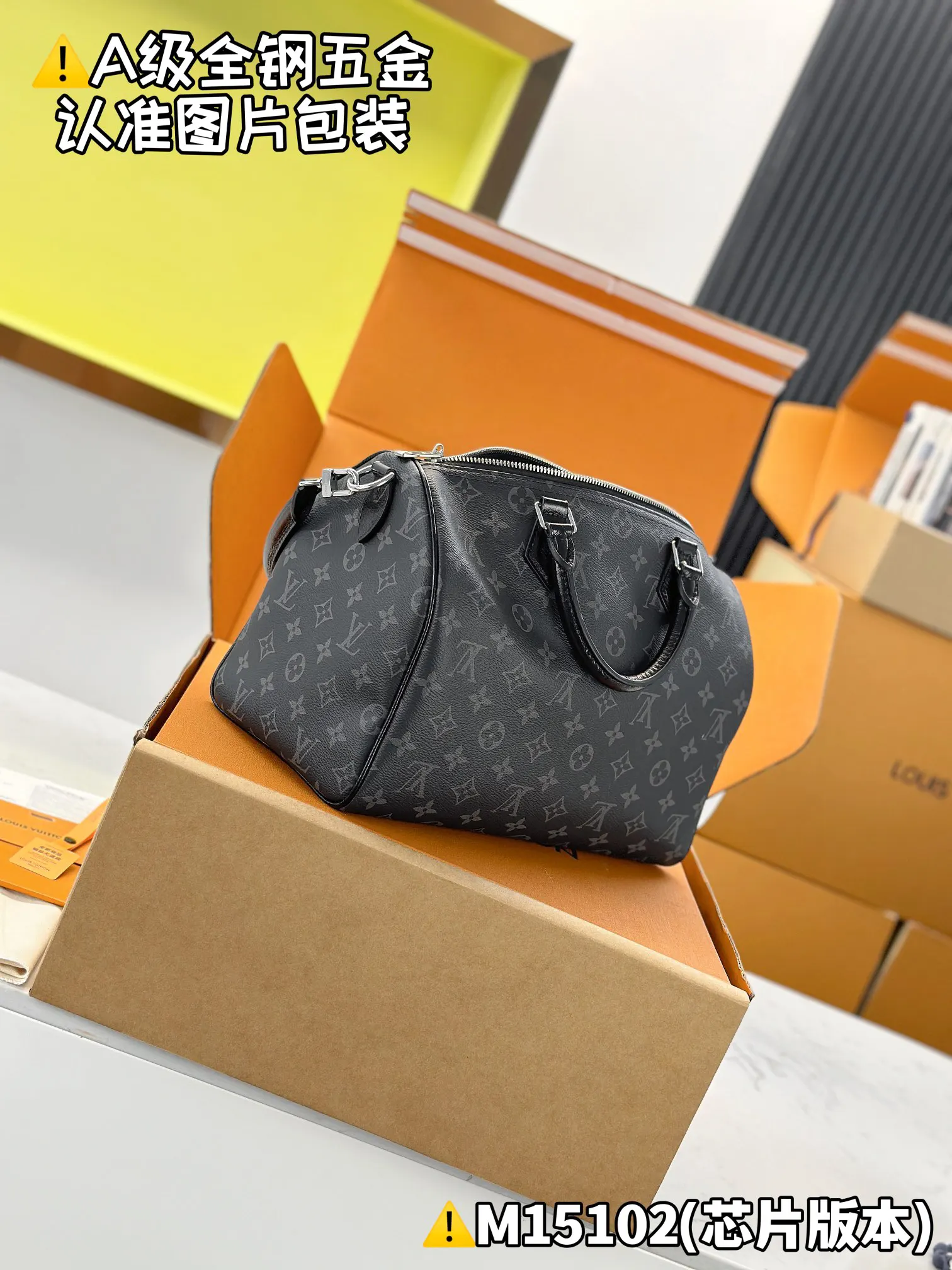 LV Speedy handbag Image 8 LV Speedy handbag Image 8