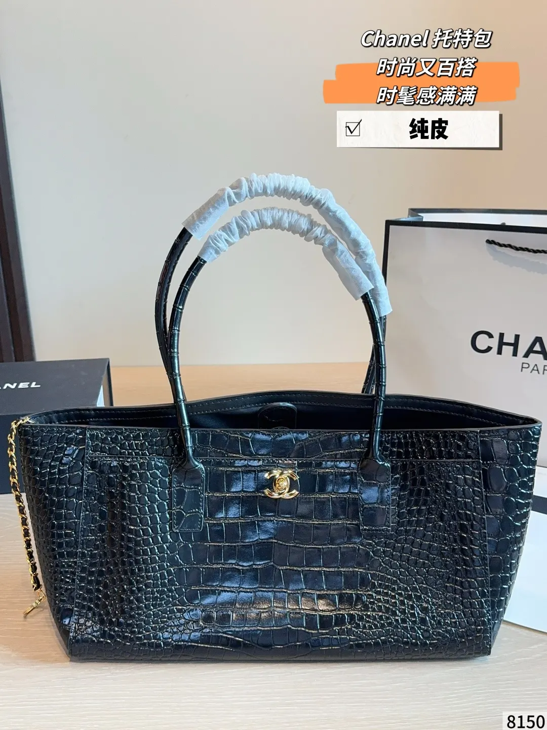 黑色 金色 小牛皮 托特包 大容量托特款(數字9) 黑色 金色 小牛皮 托特包 大容量托特款(數字9)