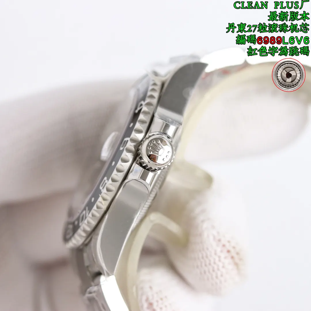 Watch Classic