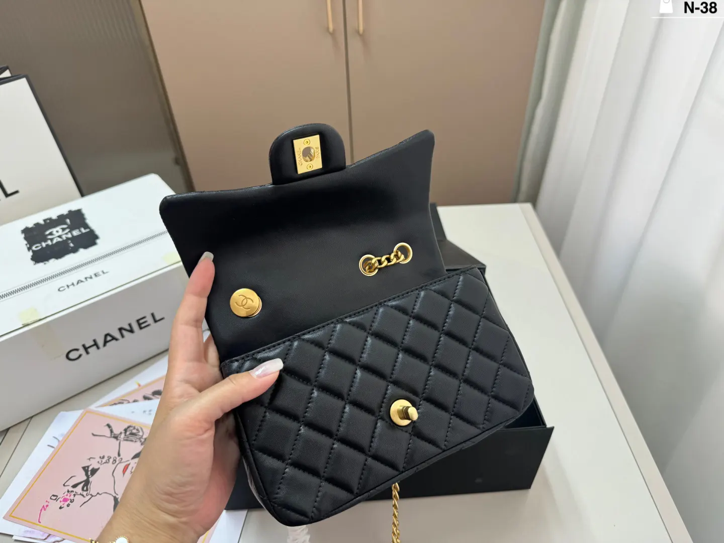 Chanel Chain Bag